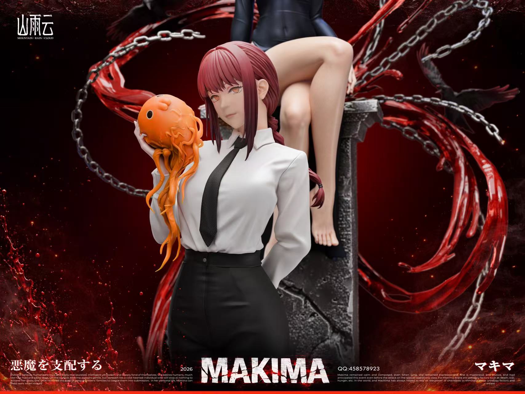Mountain Rain Cloud Studio - Makima Bad Girl Chainsaw Man - Image 3