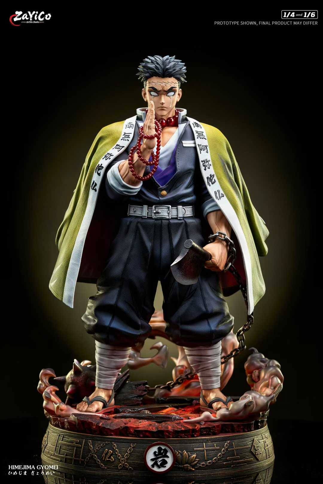 Zayico Studio - Demon Slayer Gyomei Himejima Limited Edition Statue