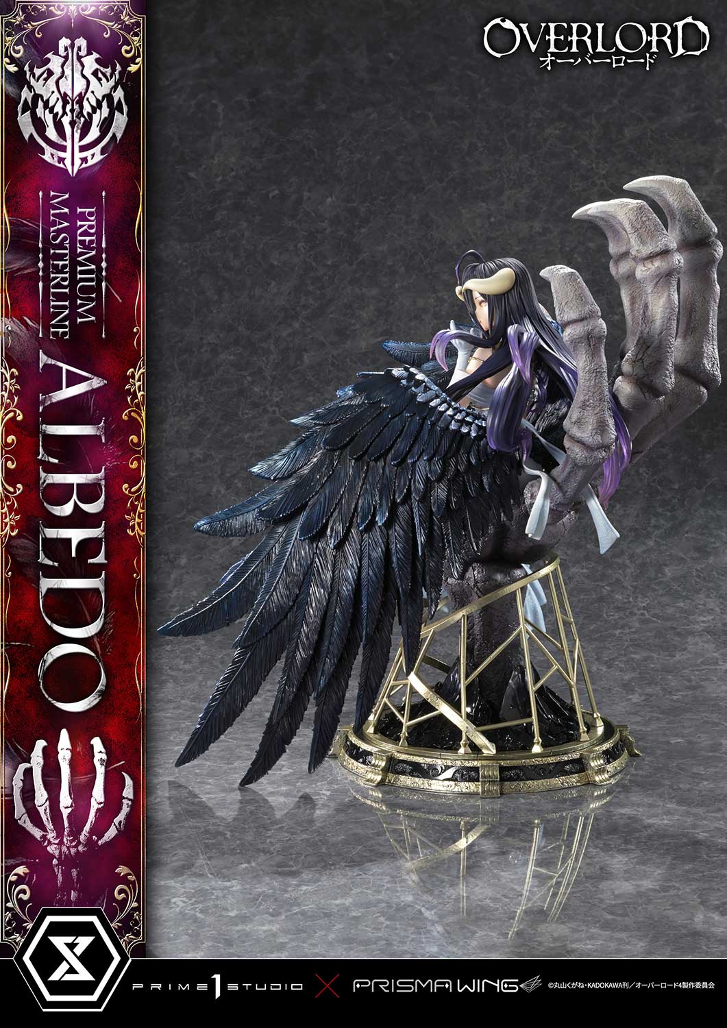 Prime 1 Studio - Premium Masterline OVERLORD Albedo PMOVL-01(Licensed) - Image 7