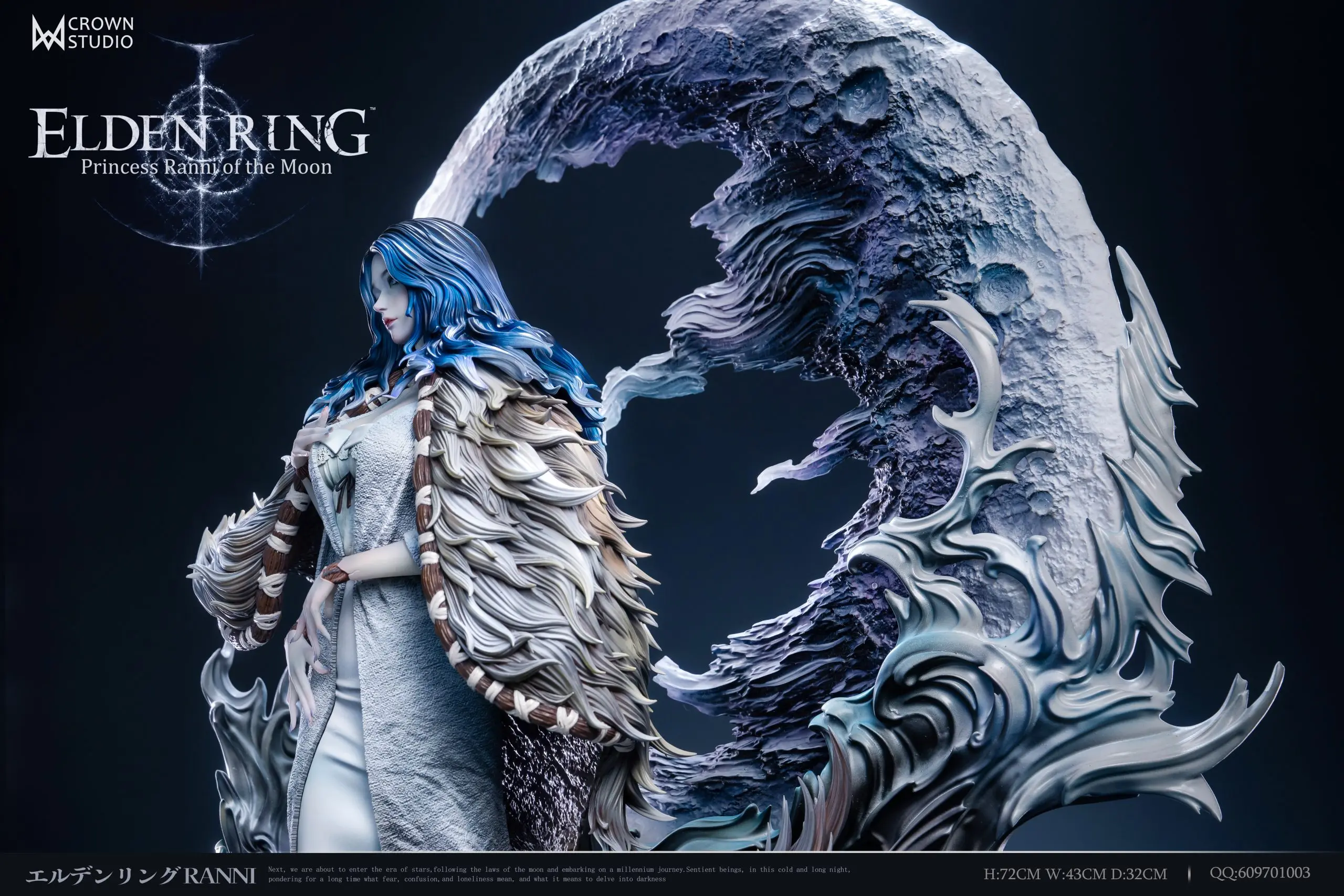 Crown Studio - Elden Ring Ranni - Image 5
