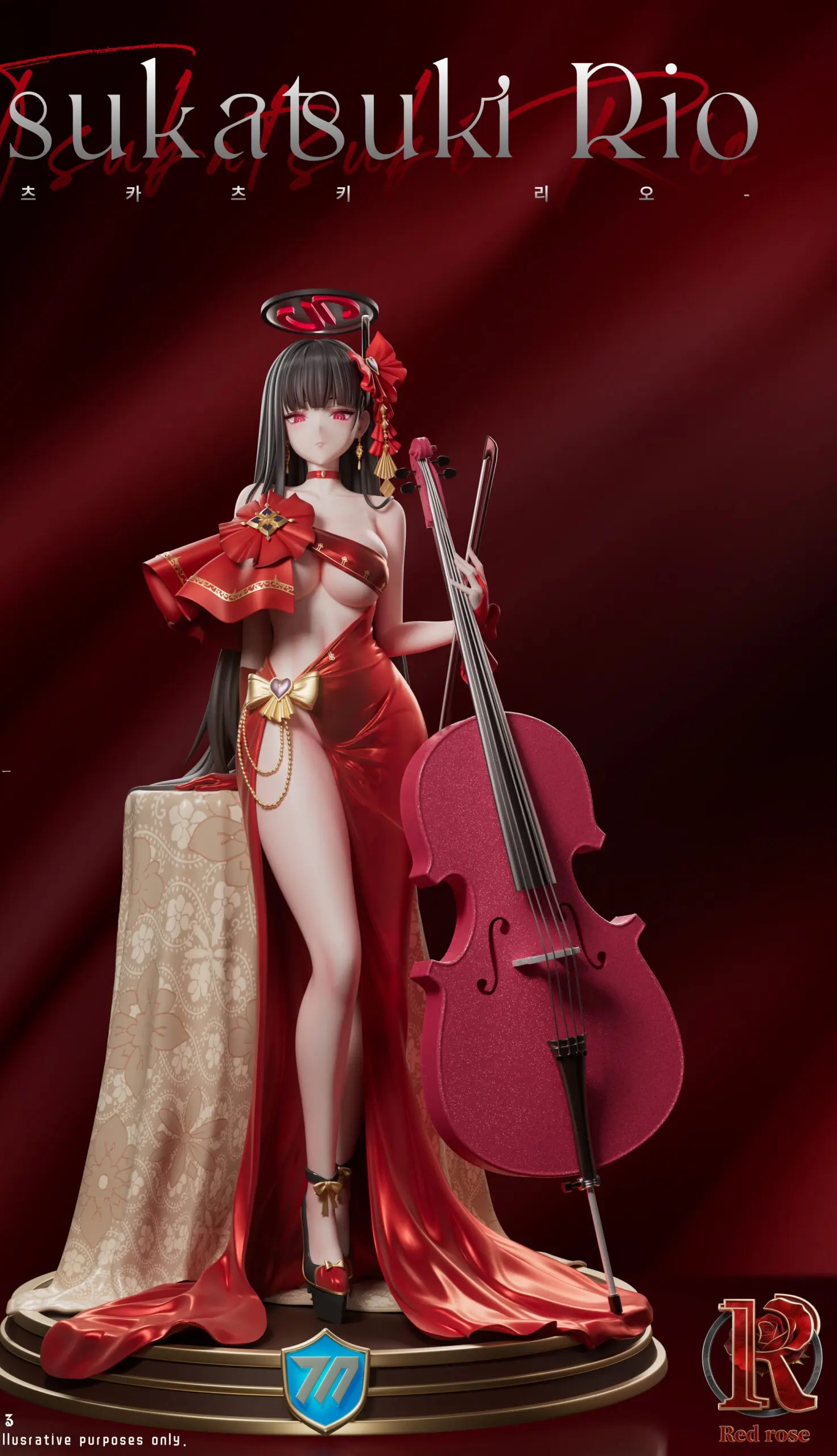 Red Rose Studio - Tsukatsuki Rio Blue Archive - Image 2