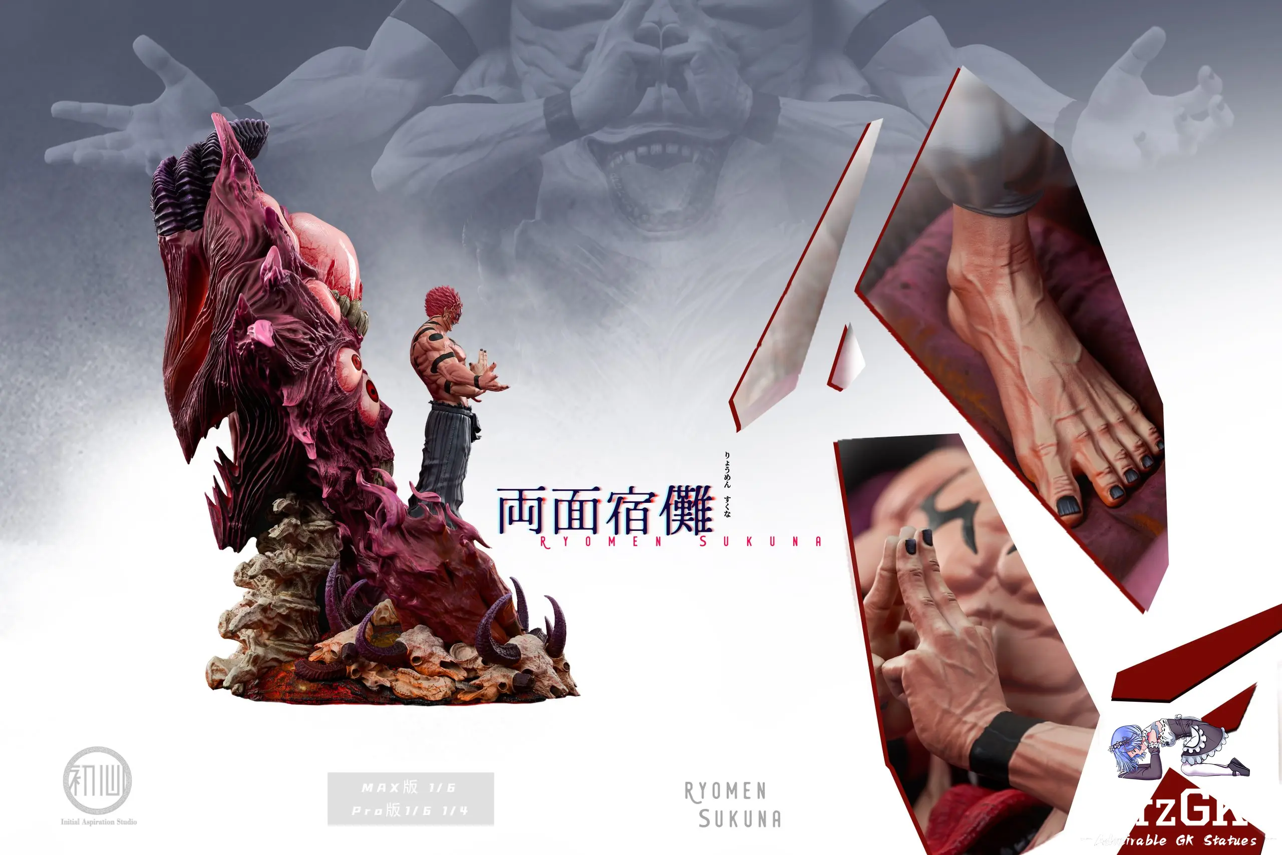 Initial Aspiration Studio - Sukuna Statue - Image 6
