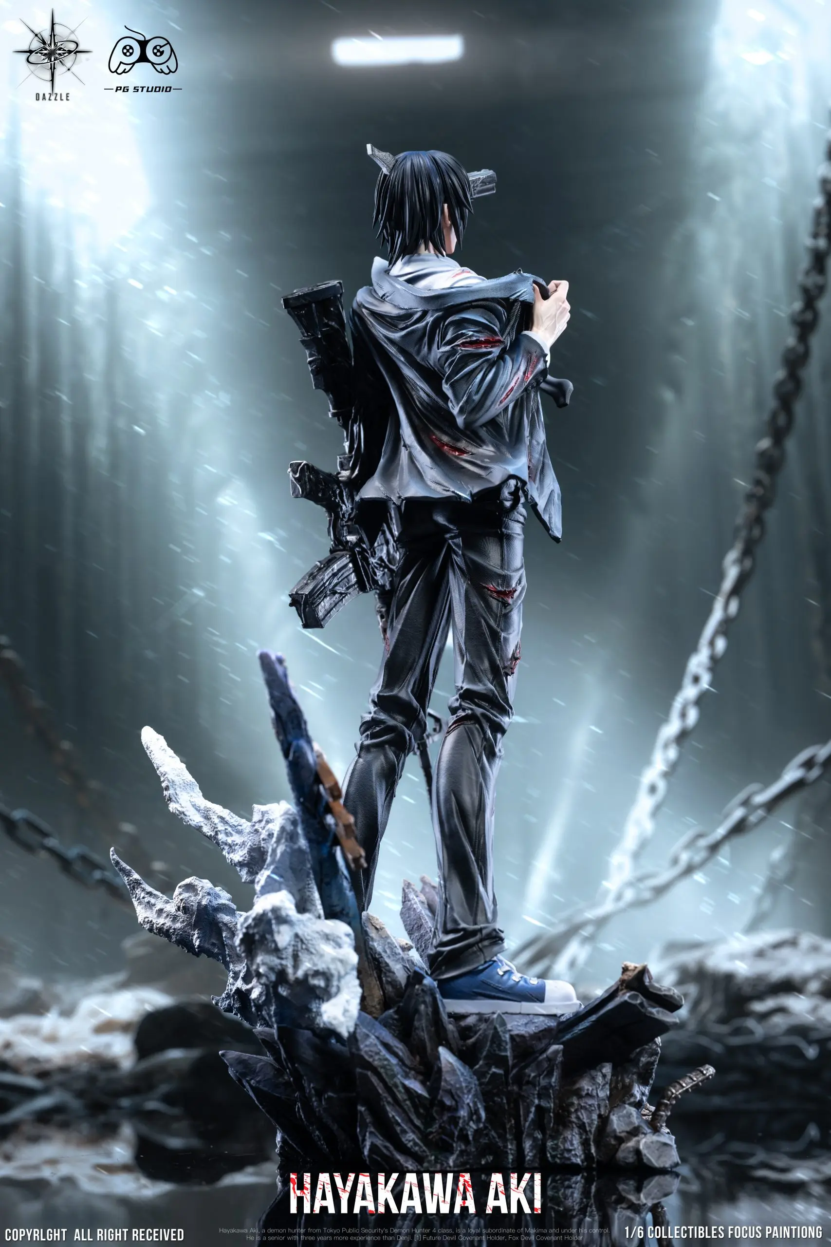 PG Studio X Dazzle Studio - Hayakawa Aki Chainsaw Man - Image 4