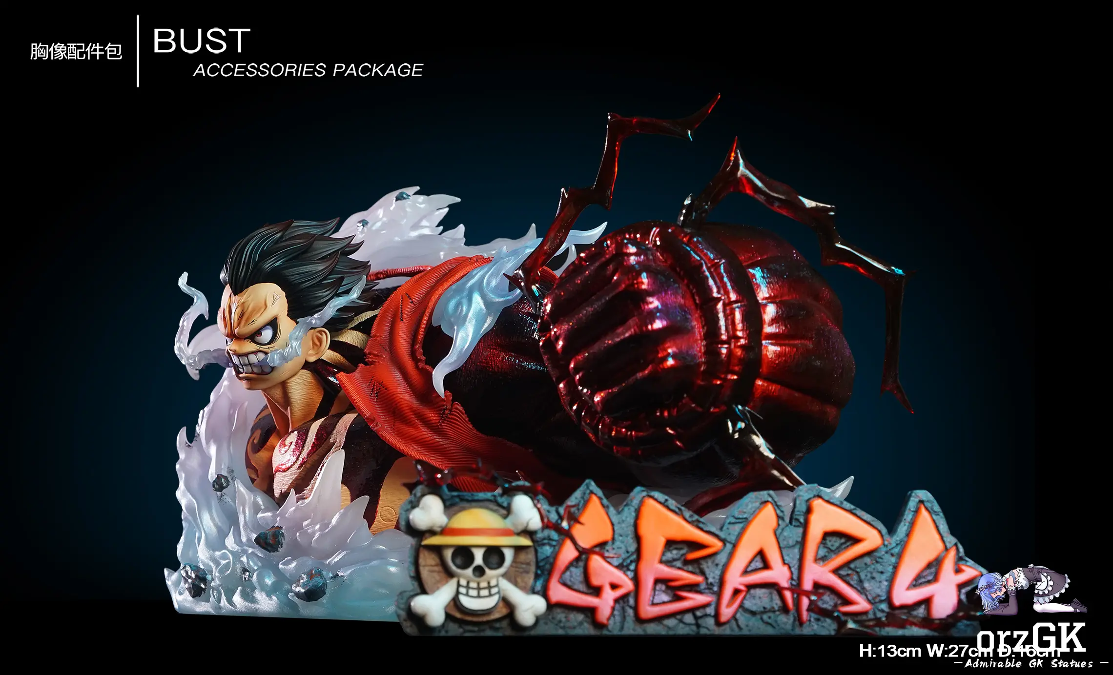 More Fun Studio & Monkey.D Studio - One Piece Gear 4-Elastic Man Luffy - Image 11