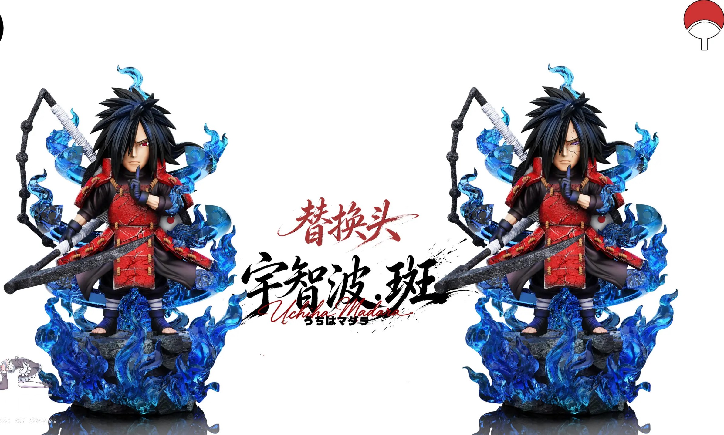 JL Studio - Madara Uchiha Naruto - Image 3
