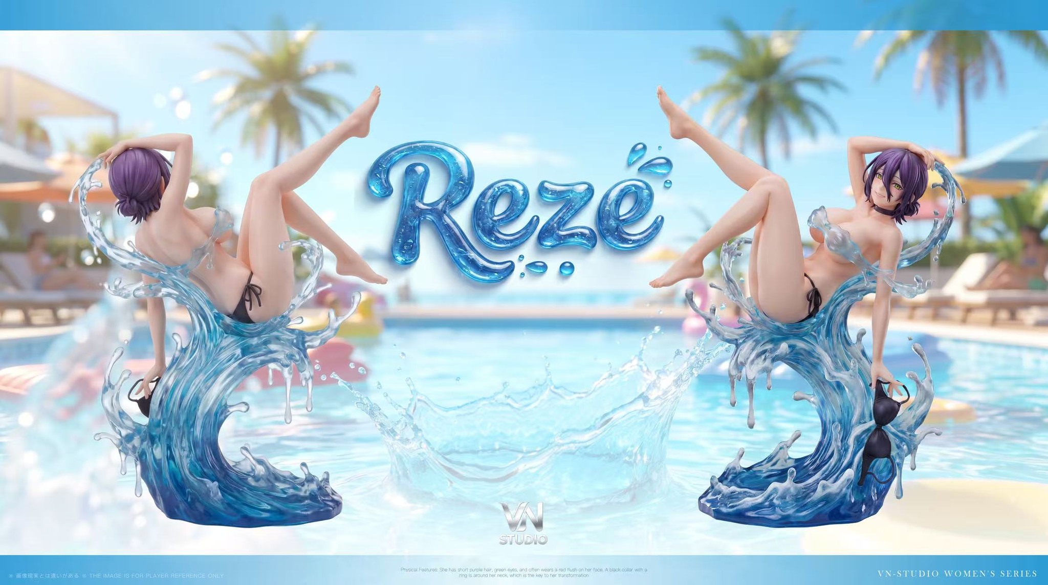 VN Studio - Summer Surfing Reze Swimsuit - Image 4