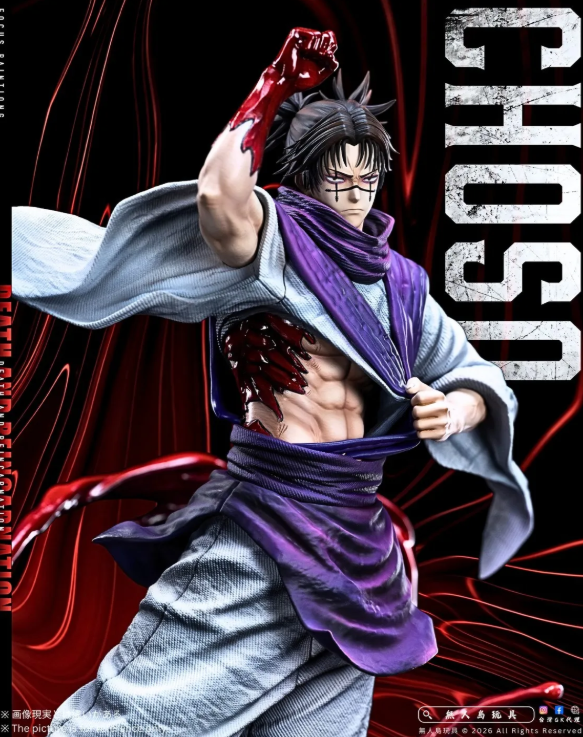 BBA Studio - Choso - Image 2