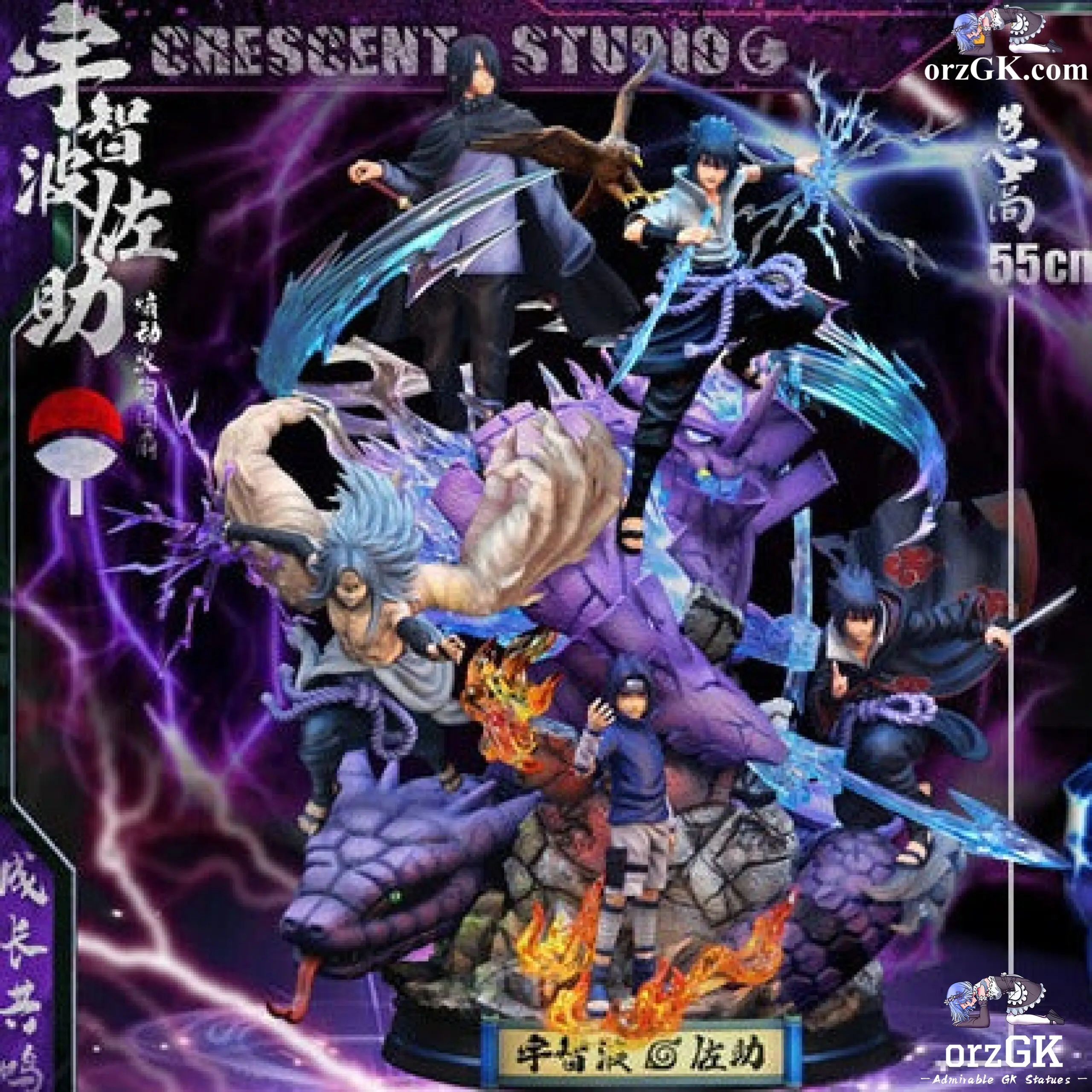 CRESCENT STUDIO – UCHIHA: THE LIFE OF UCHIHA SASUKE