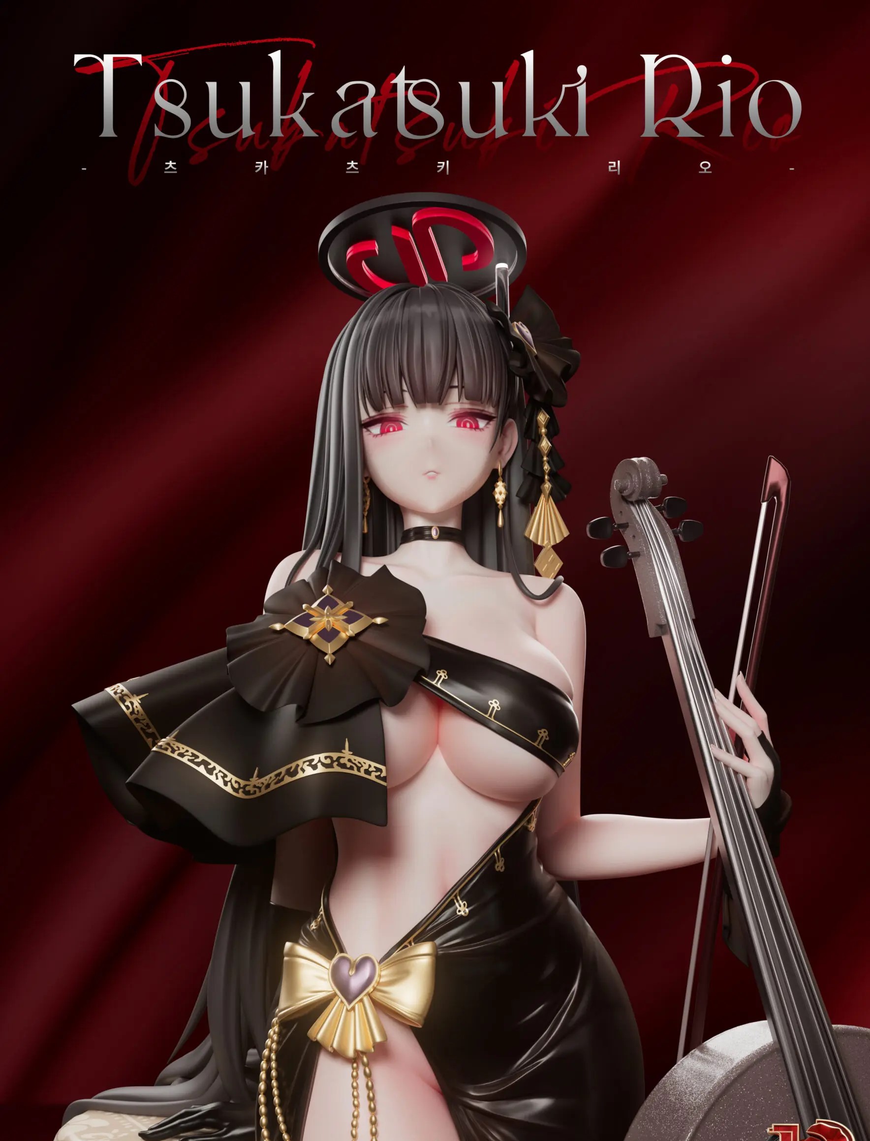 Red Rose Studio - Tsukatsuki Rio Blue Archive - Image 3