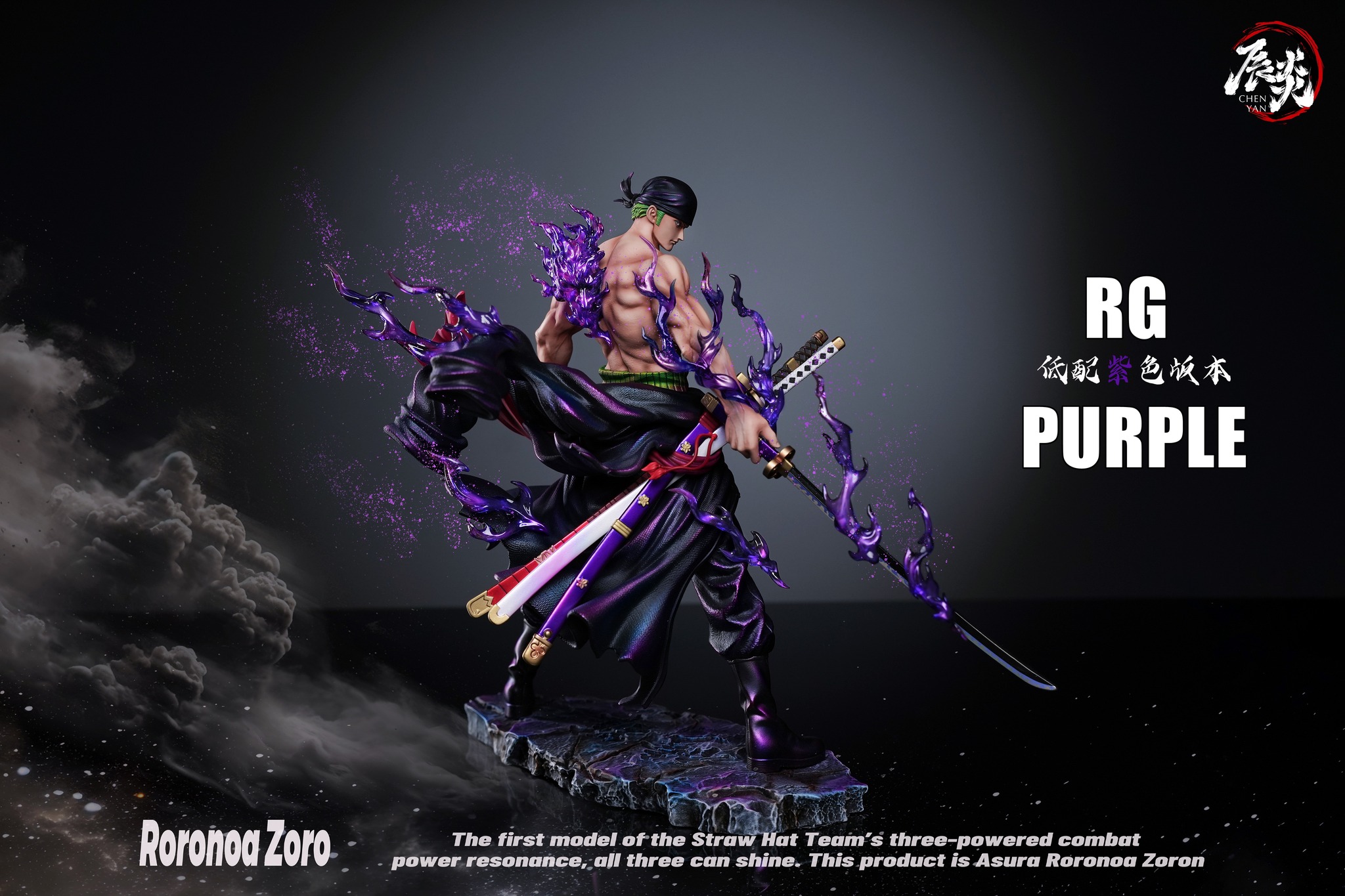 Roronoa Zoro - Chenyan Studio Pop Scale - Image 3