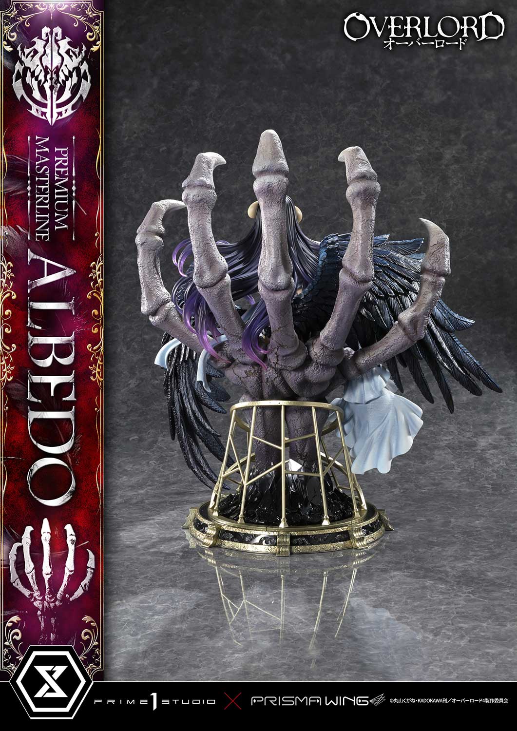 Prime 1 Studio - Premium Masterline OVERLORD Albedo PMOVL-01(Licensed) - Image 6