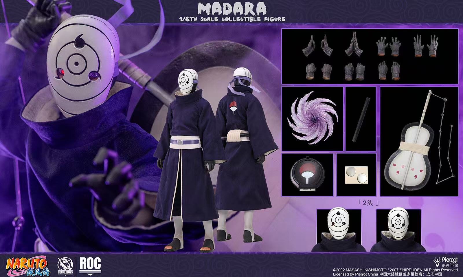 ROCKETTOYS Studio - Naruto Shippuden Obito Madara V.2 1/6 Action Figure (Licensed) - Image 2