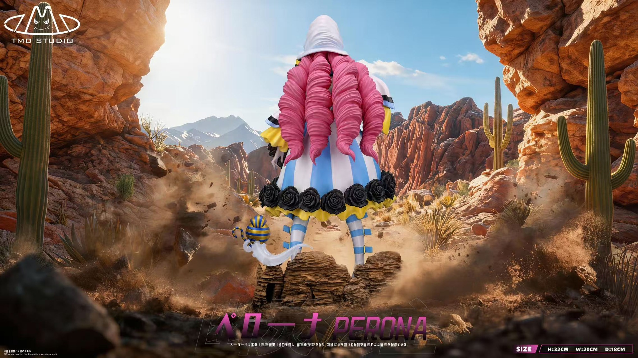 Toy's My Dream Studio - Perona Desert Princess One Piece - Image 2