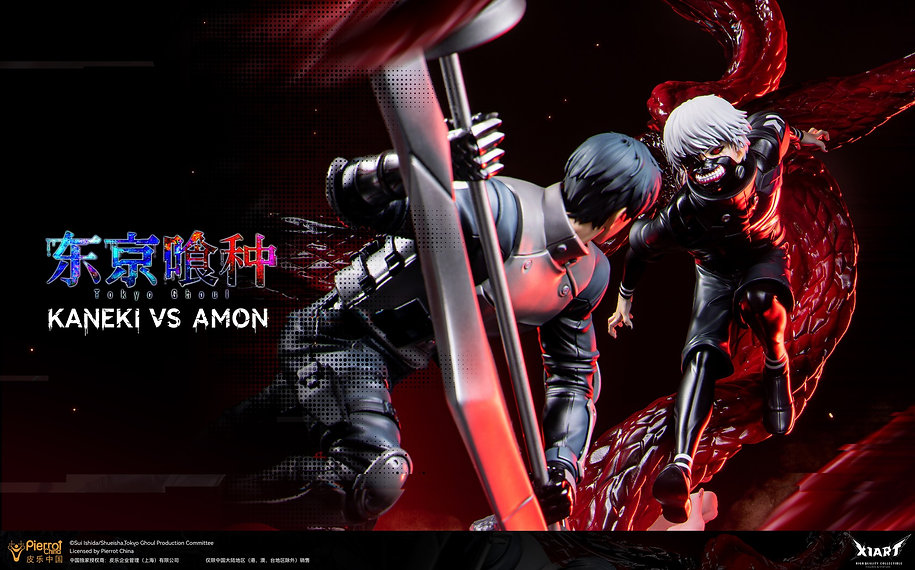X1ART Studio - Tokyo Ghoul Ken Kaneki VS Koutarou Amon (Licensed)