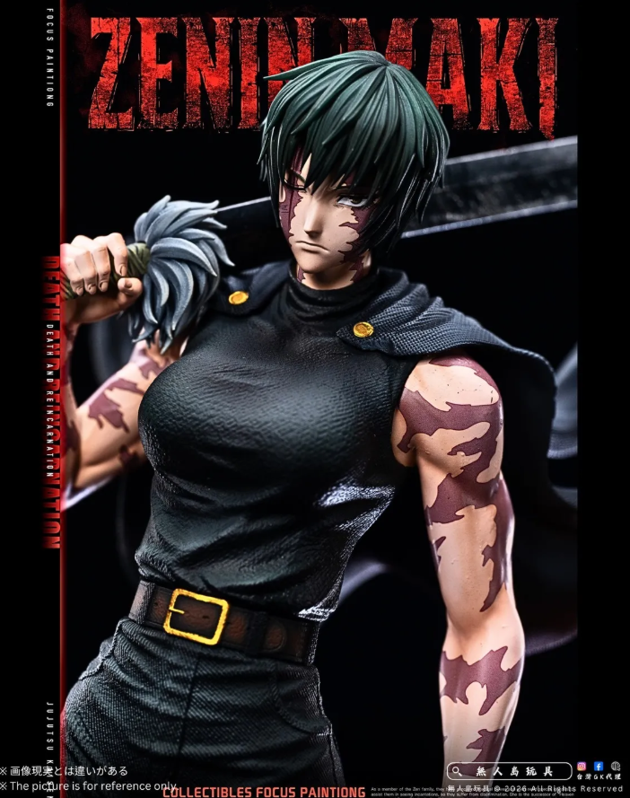 BBA Studio - Maki Zenin - Image 2