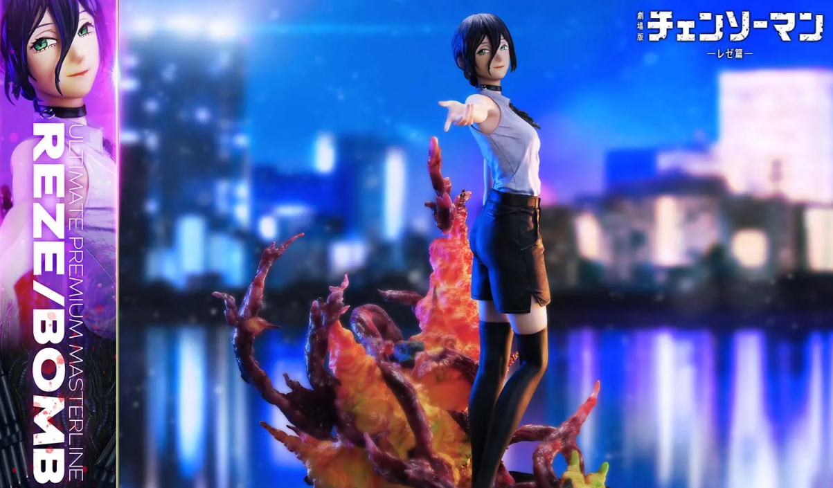 Prime 1 Studio - Ultimate Premium Masterline Chainsaw Man - The Movie: Reze Arc REZE/BOMB Licensed) - Image 2