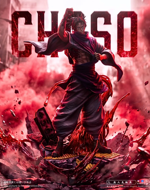 BBA Studio - Choso