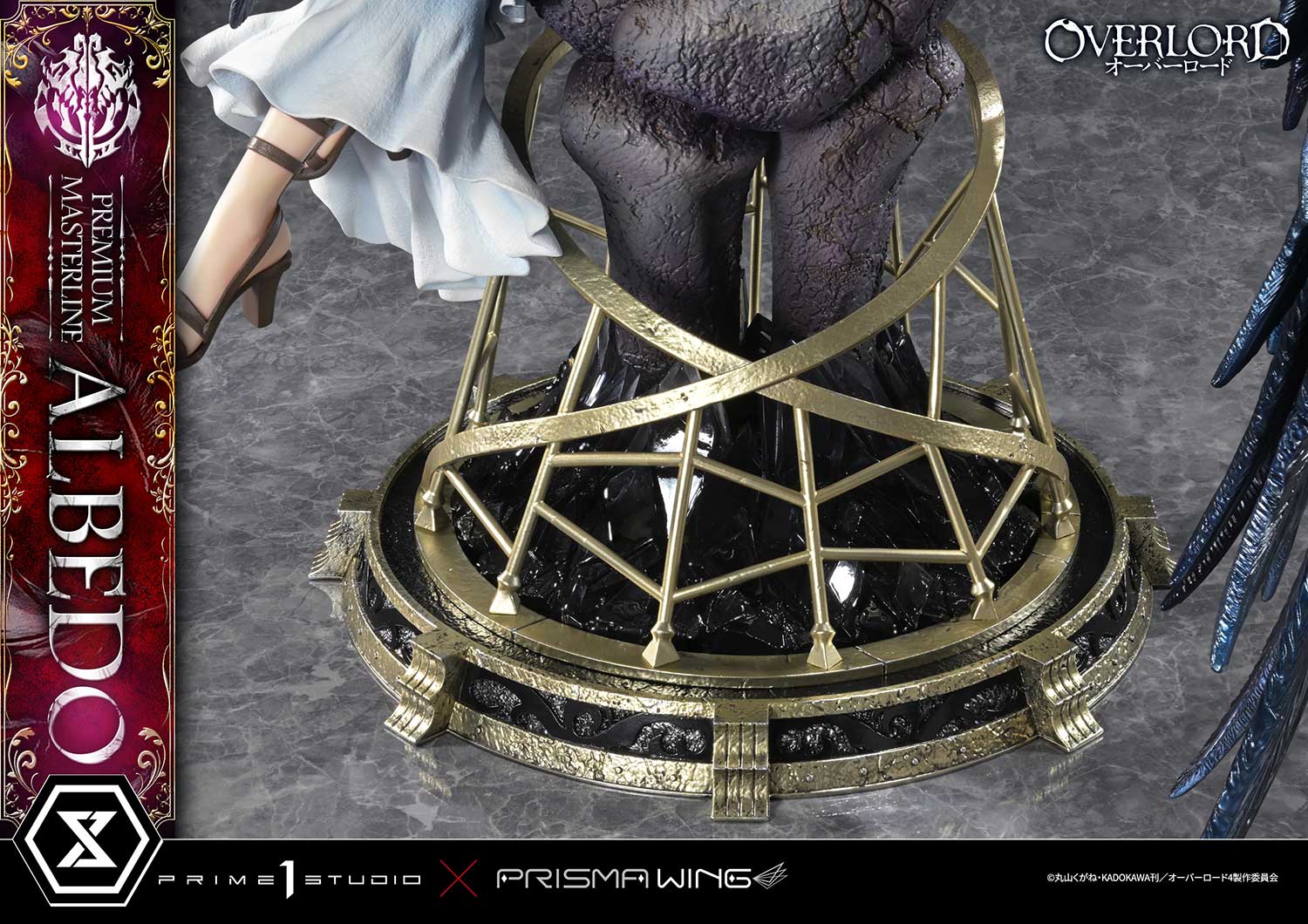 Prime 1 Studio - Premium Masterline OVERLORD Albedo PMOVL-01(Licensed) - Image 12