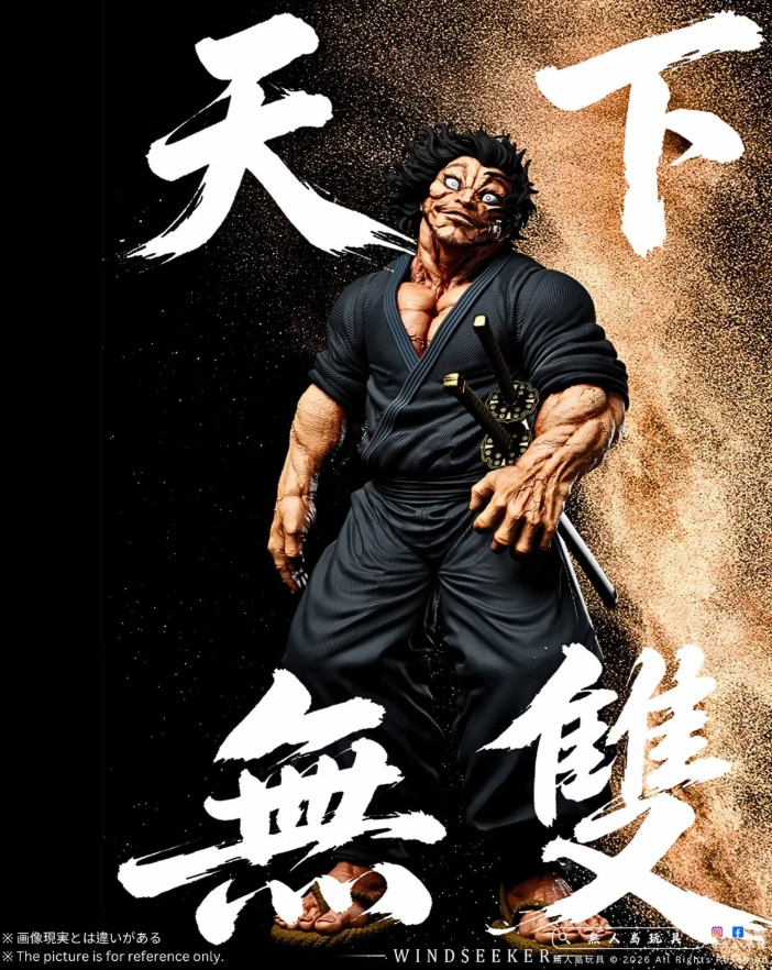Windseeker Studio - Musashi Miyamoto - Image 2