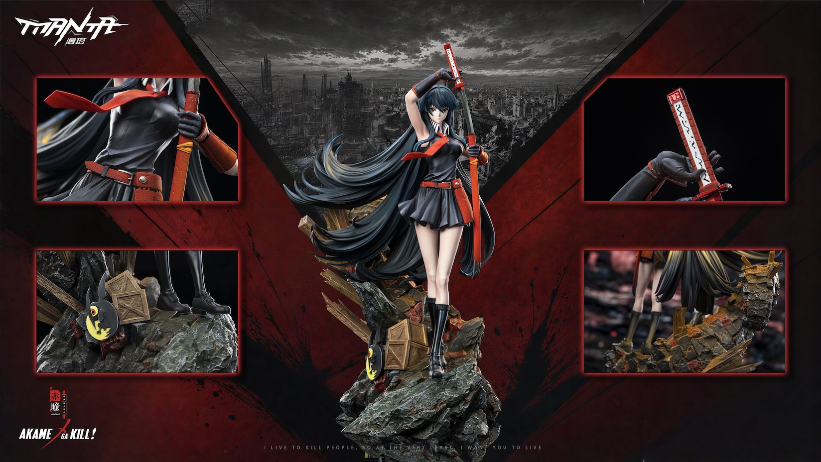 Manta Studio - Akame Akame Ga Kill