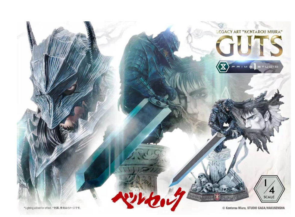 Prime 1 Studio - Legacy Art "Kentarou Miura" Berserk Guts (Licensed)