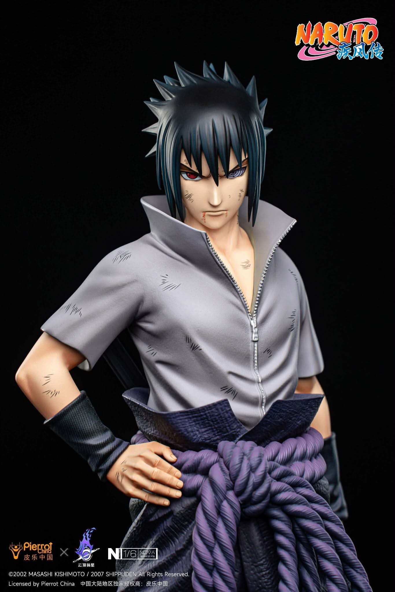 Pickstar Studio- Uchiha Sasuke And Uzumaki Naruto - Image 7