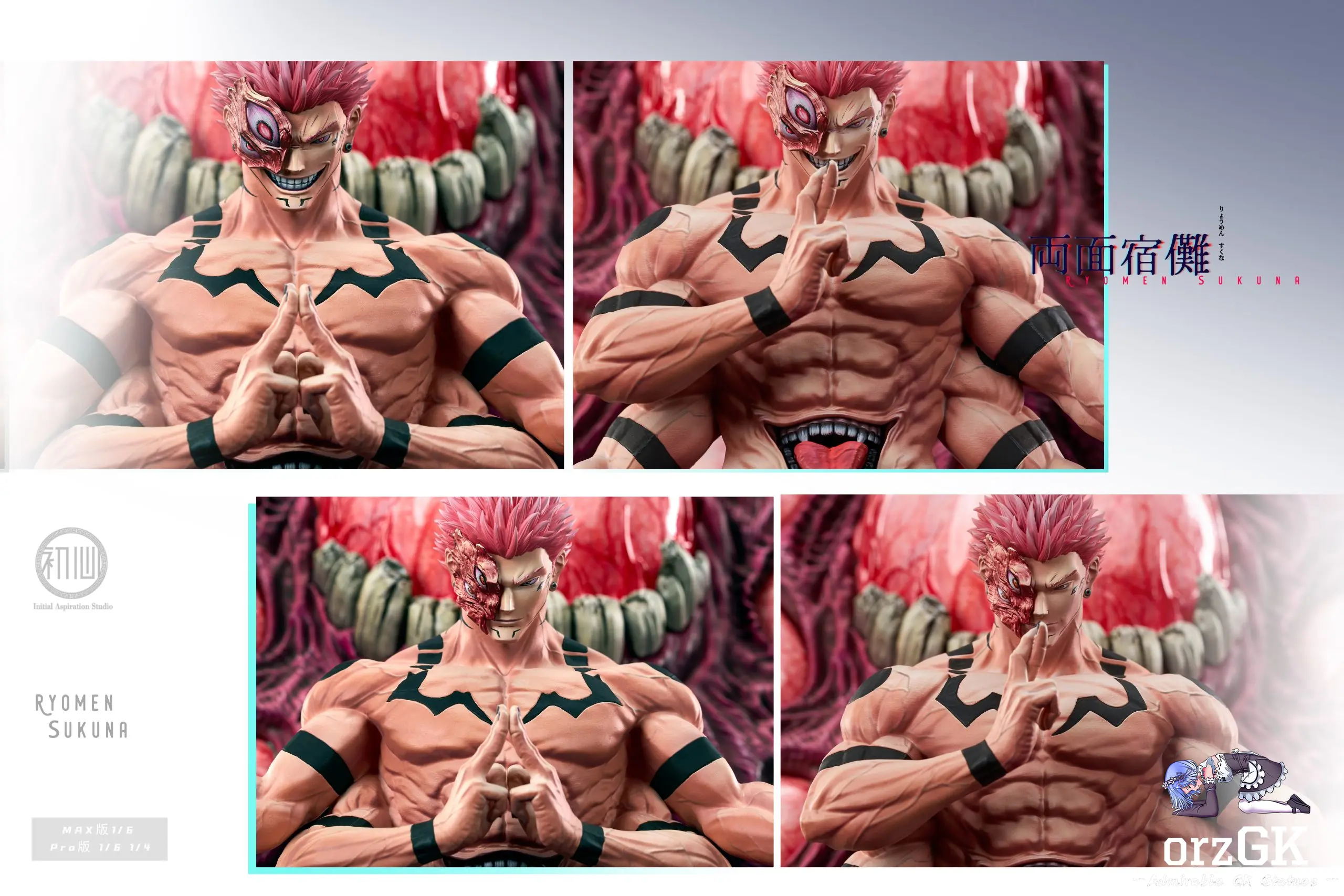 Initial Aspiration Studio - Sukuna Statue - Image 7