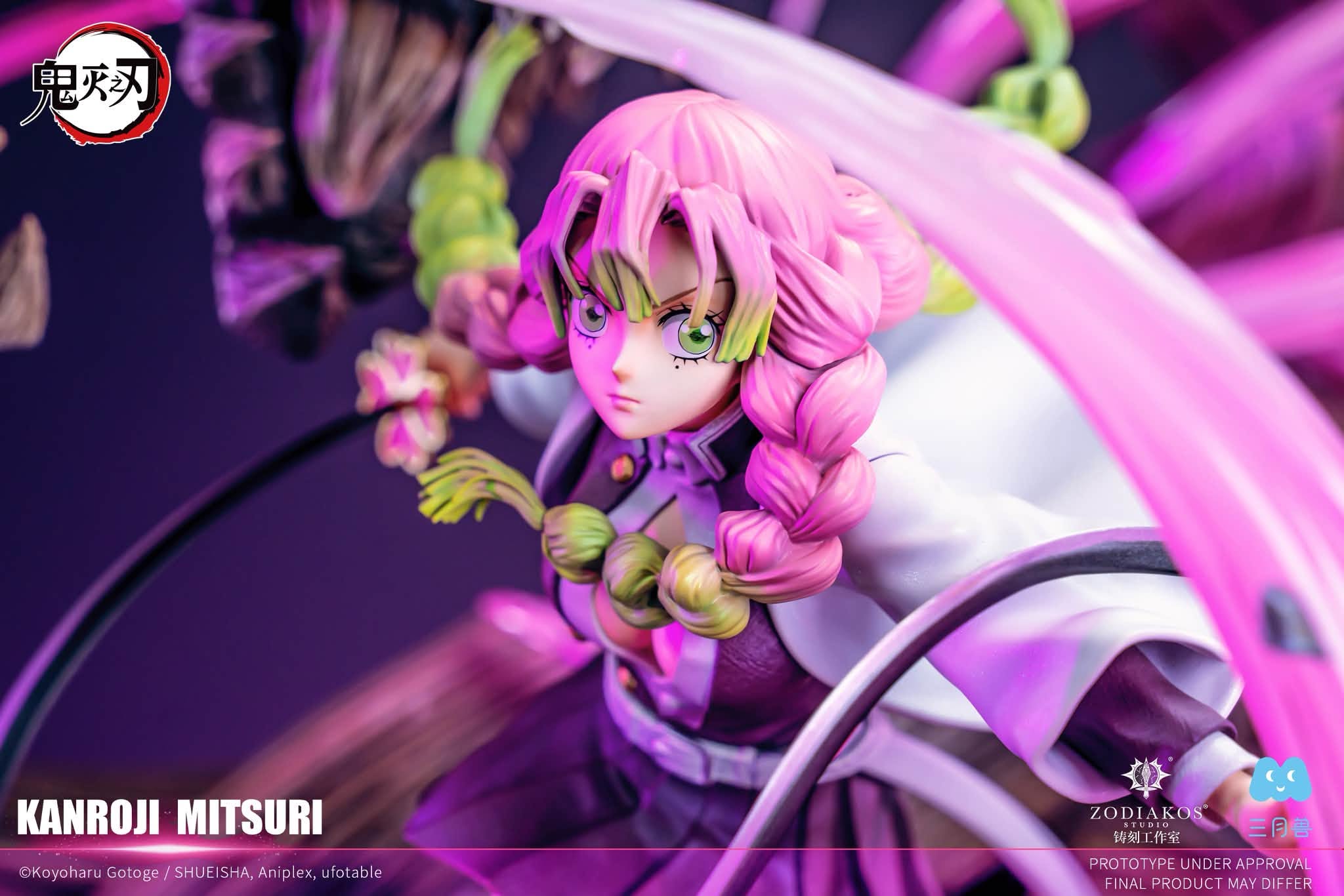 Zodiakos Studio- Mitsuri Kanjori - Image 11