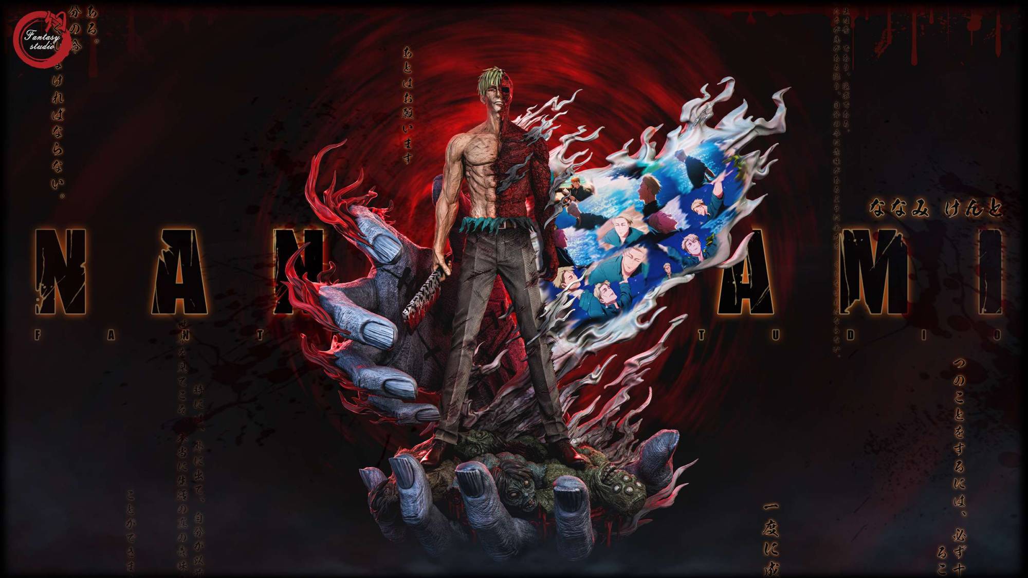 Fantasy Studio - Jujutsu Kaisen Kento Nanami - Image 4