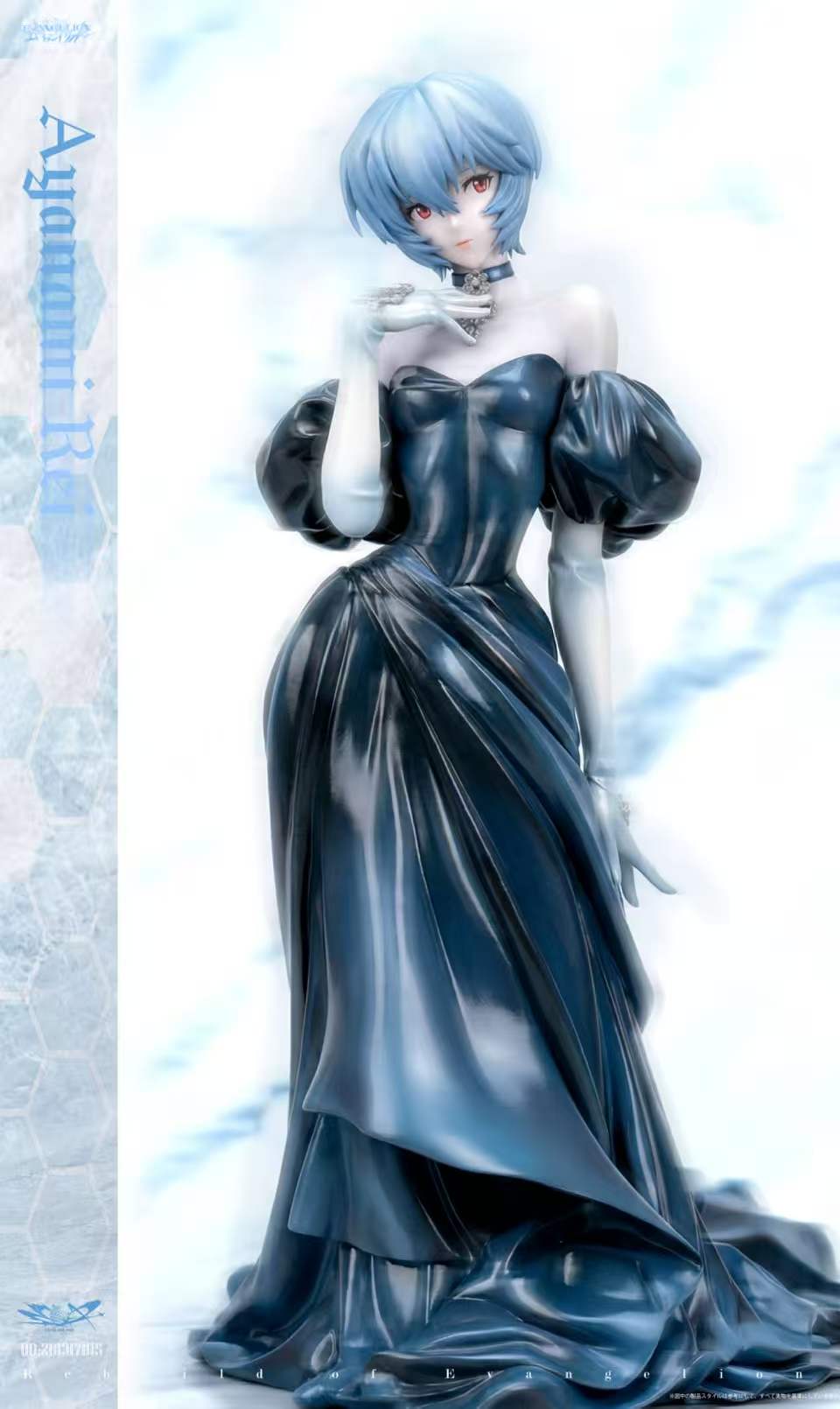 YOLO Studio - Evening Dress Ayanami Rei Neon Genesis Evangelion - Image 2