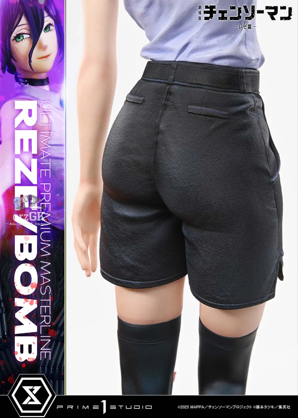 Prime 1 Studio - Ultimate Premium Masterline Chainsaw Man - The Movie: Reze Arc REZE/BOMB Licensed) - Image 8