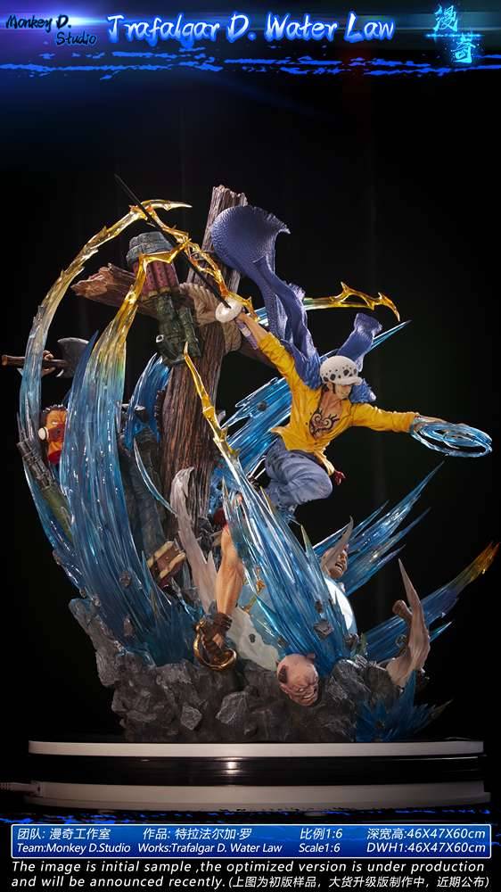 Monkey.D Studio - One Piece Trafalgar D. Water Law - Image 3