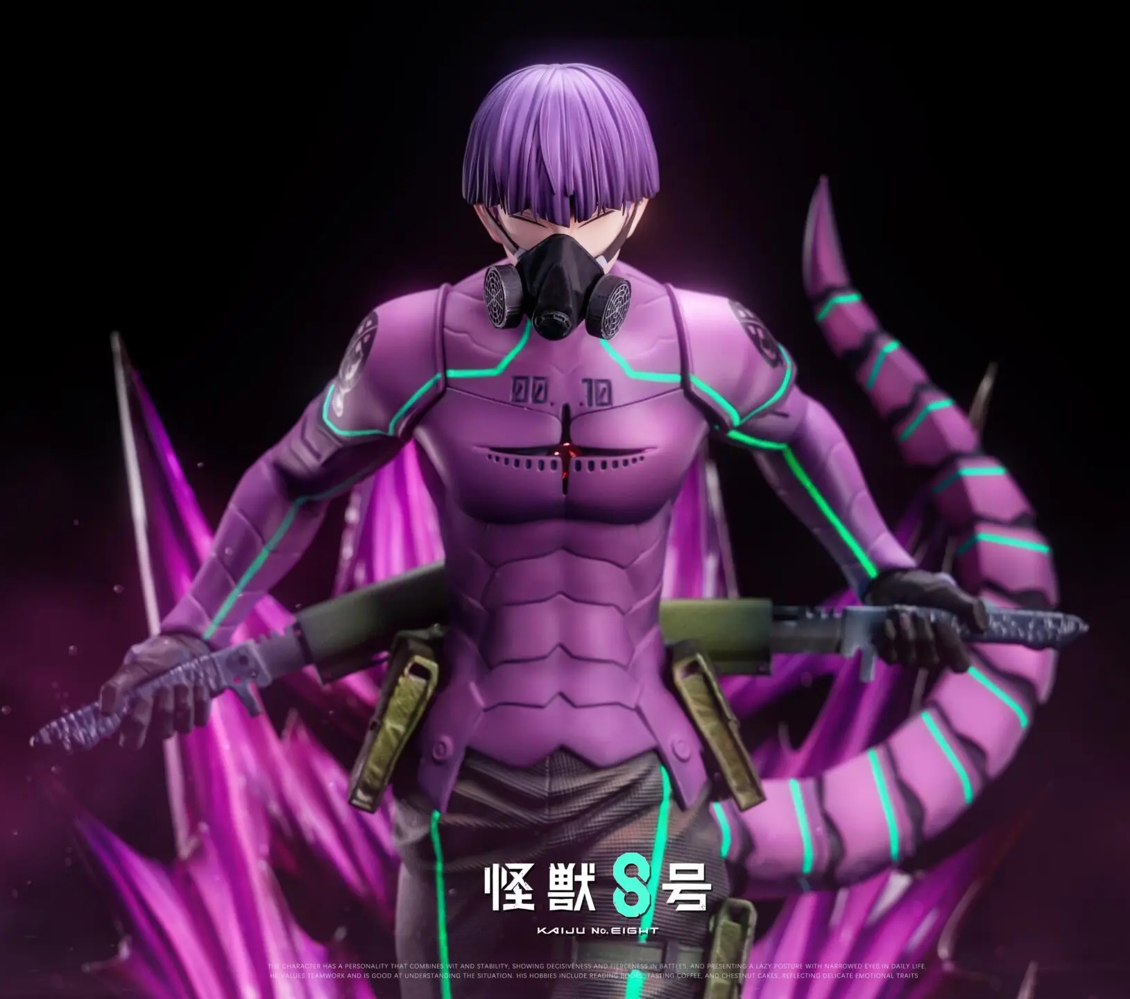 YQY Studio - Soshiro Hoshina Kaiju No. 10 Suit Kaiju No. 8