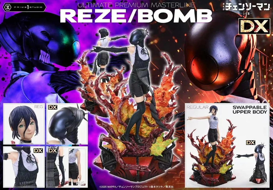 Prime 1 Studio - Ultimate Premium Masterline Chainsaw Man - The Movie: Reze Arc REZE/BOMB Licensed) - Image 11