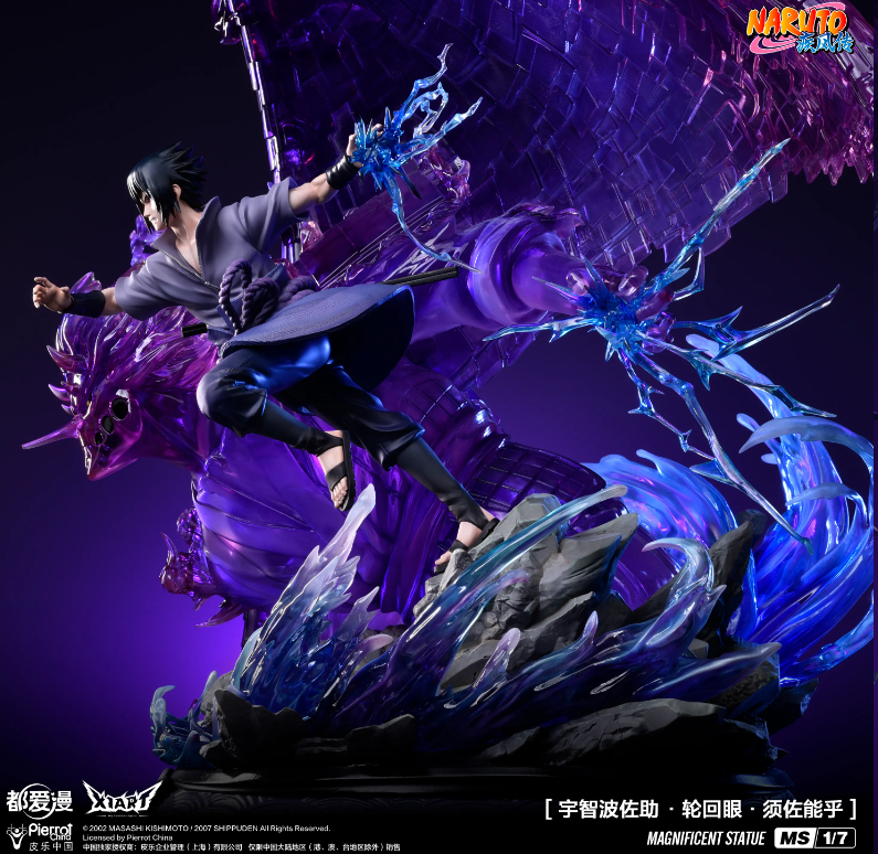 TX Animation Inc. & X1ART Studio - Naruto Sasuke Uchiha Rinnegan Susanoo (Licensed) - Image 4