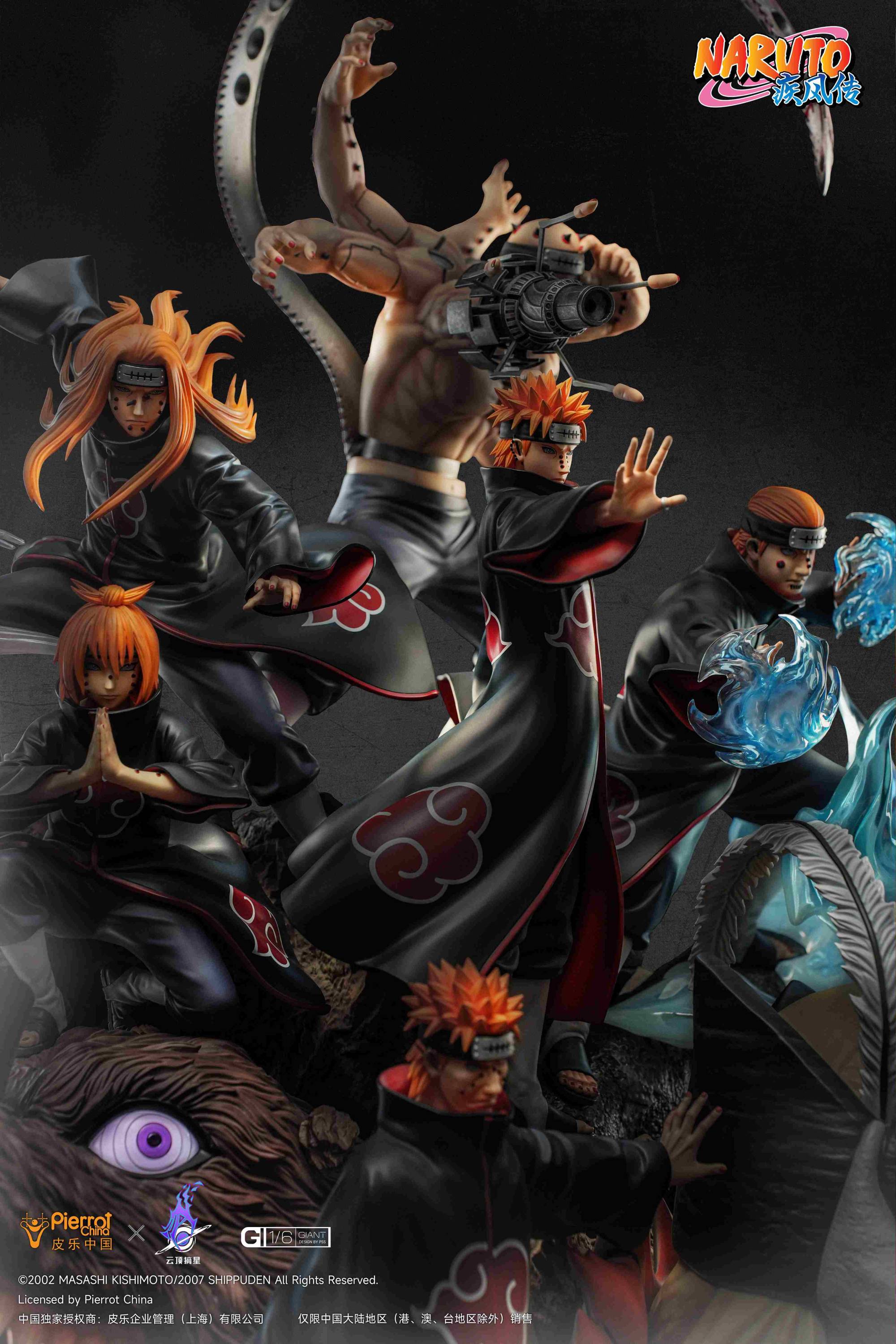 Pickstar Studio - Naruto Six Paths of Pain (Licensed) - Image 10