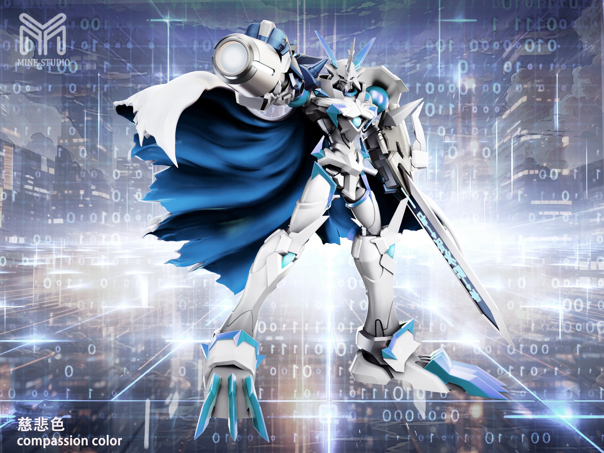 MINE Studio - Omegamon Series #3 Omegamon X Digimon - Image 2