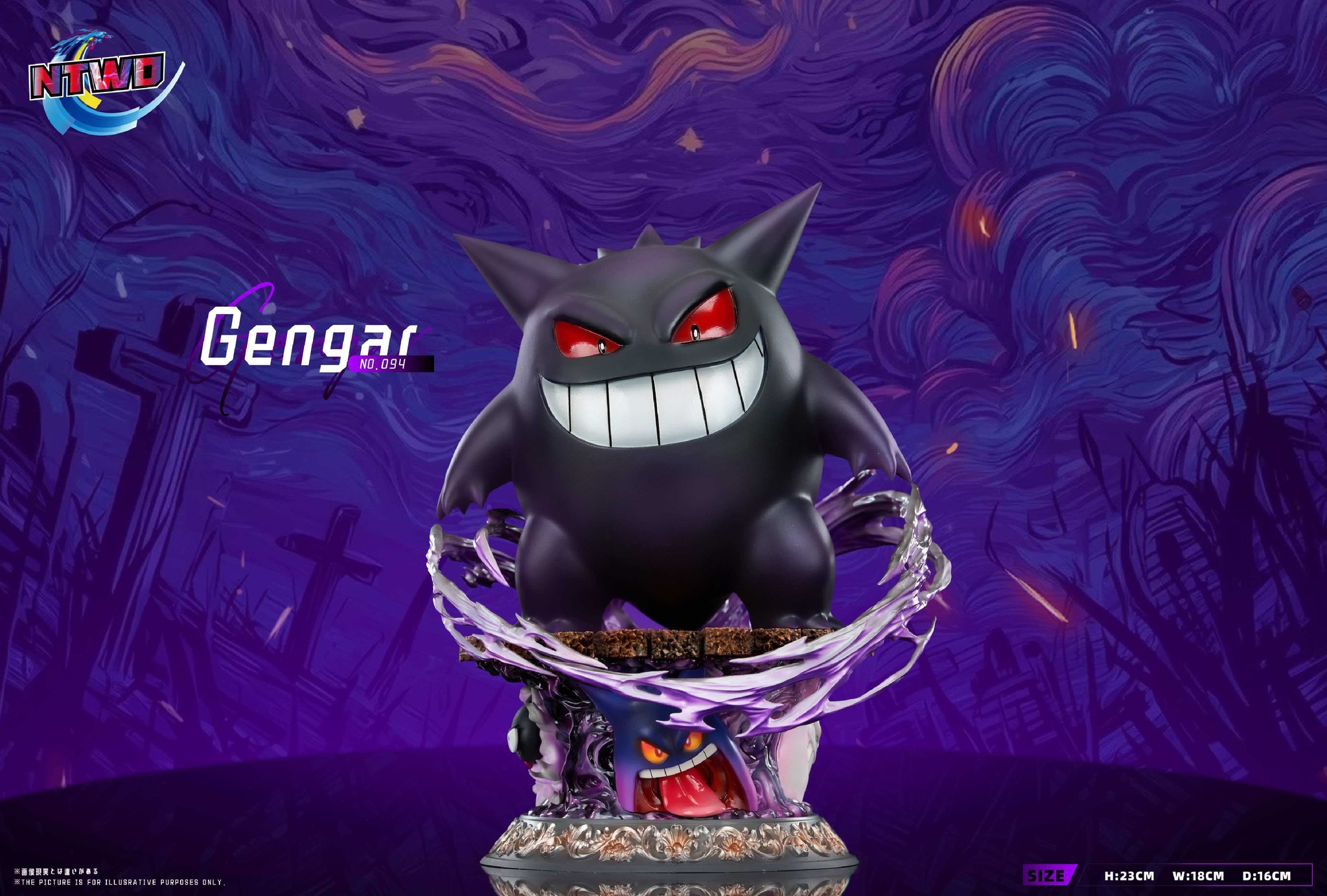 NTWO Studio - Gengar Generation 1 Pokémon - Image 3