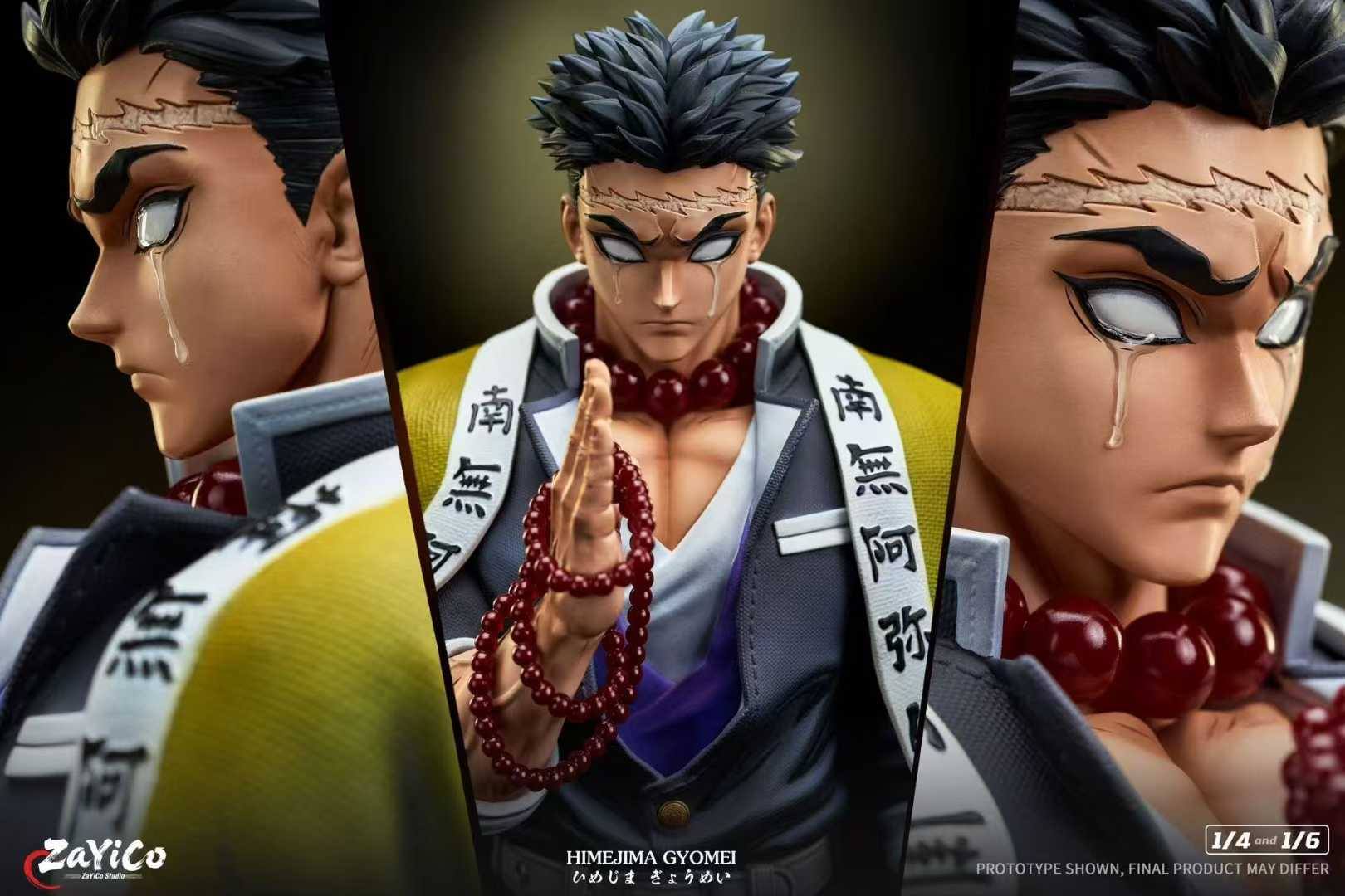 Zayico Studio - Demon Slayer Gyomei Himejima Limited Edition Statue - Image 6