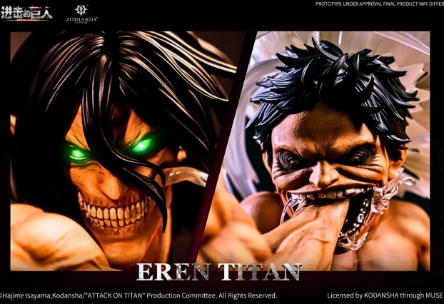 Zodiakos Studio - Attack On Titan Eren Yeager (Licensed) - Image 9