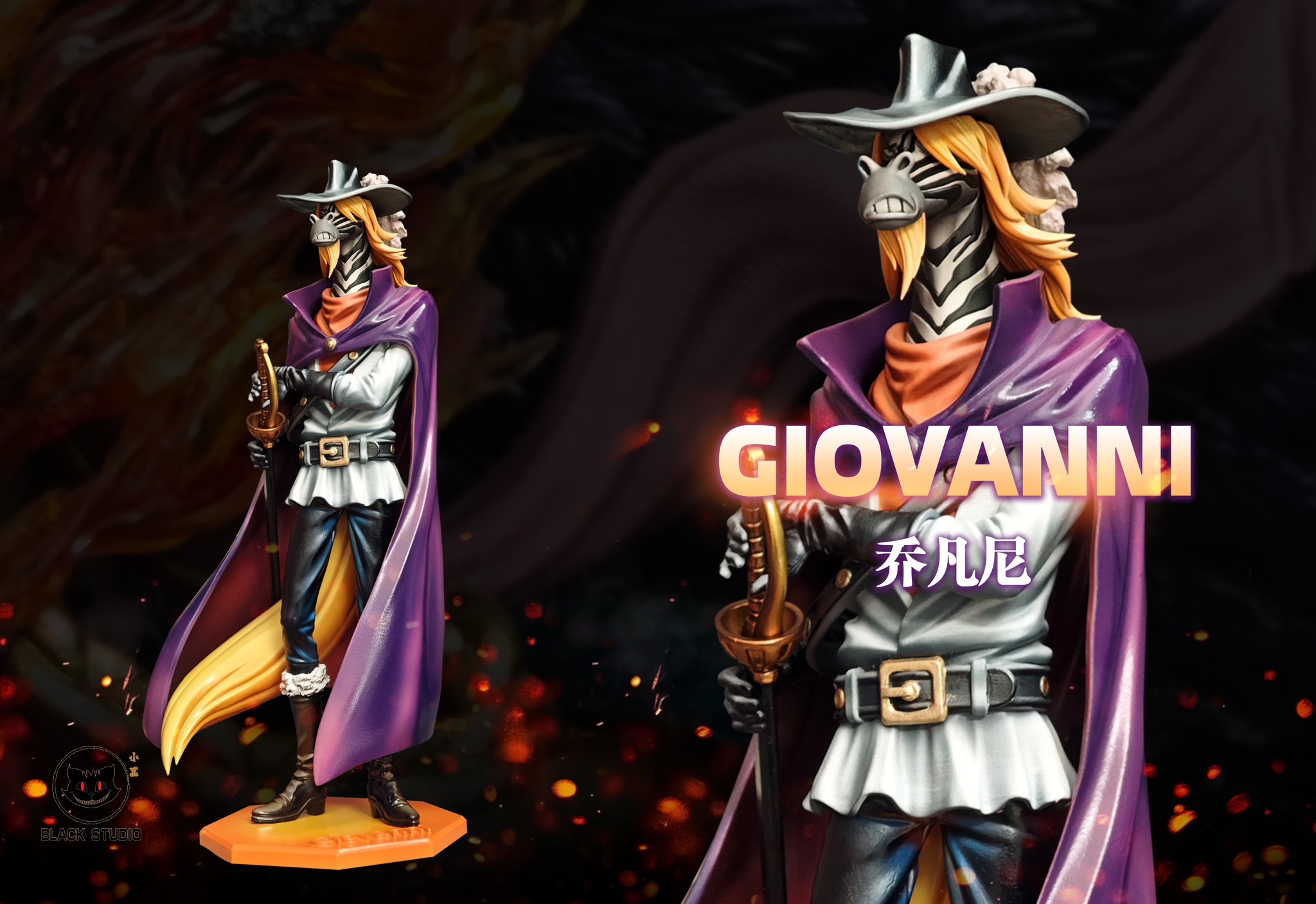 Black Studio - Giovanni x Sicilian x Concelot One Piece - Image 2