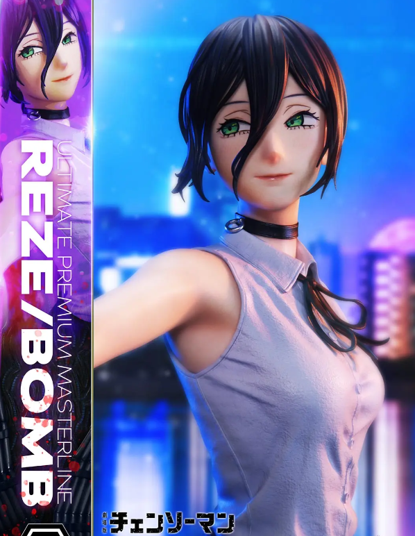 Prime 1 Studio - Ultimate Premium Masterline Chainsaw Man - The Movie: Reze Arc REZE/BOMB Licensed)