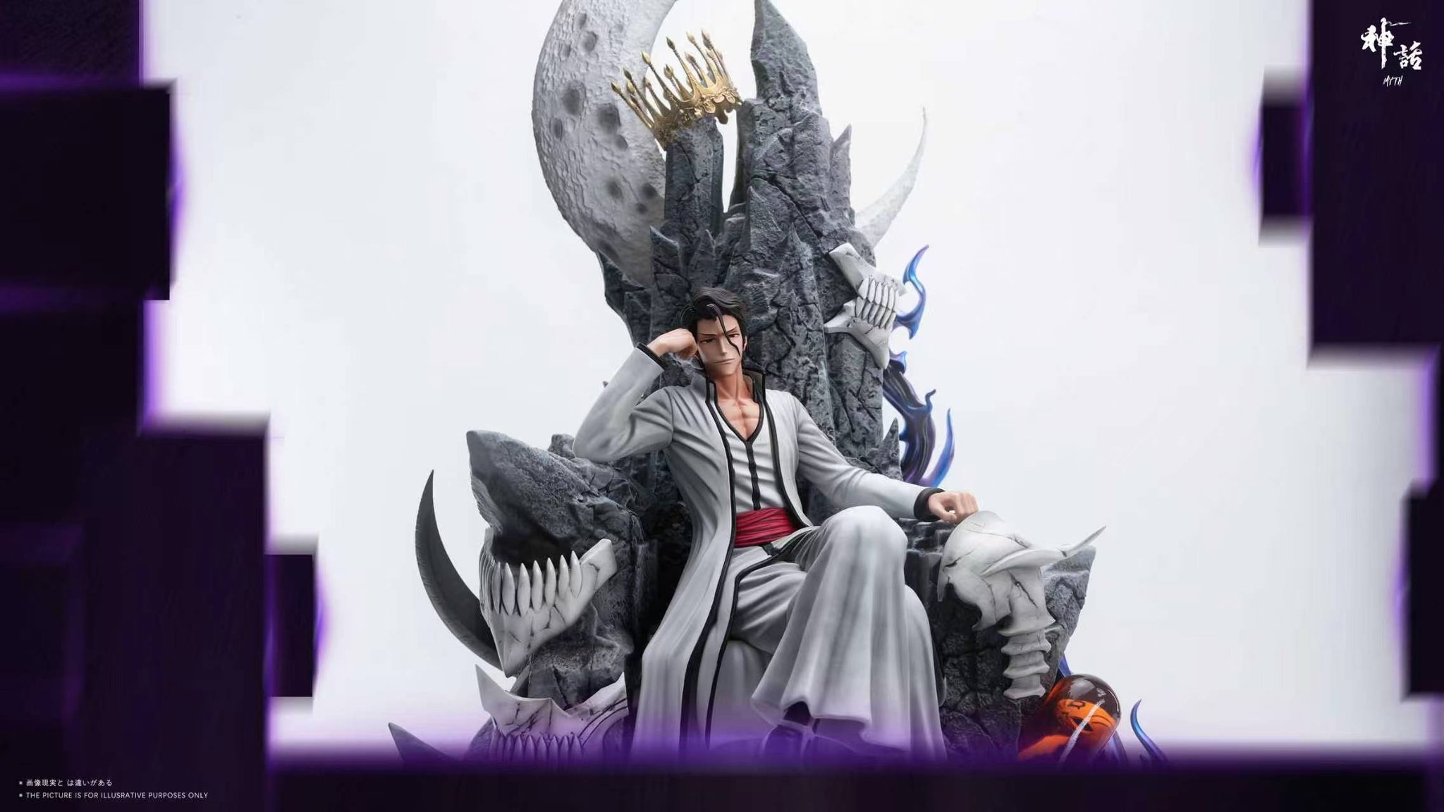 Myth Studio - Sousuke Aizen Throne Bleach - Image 2