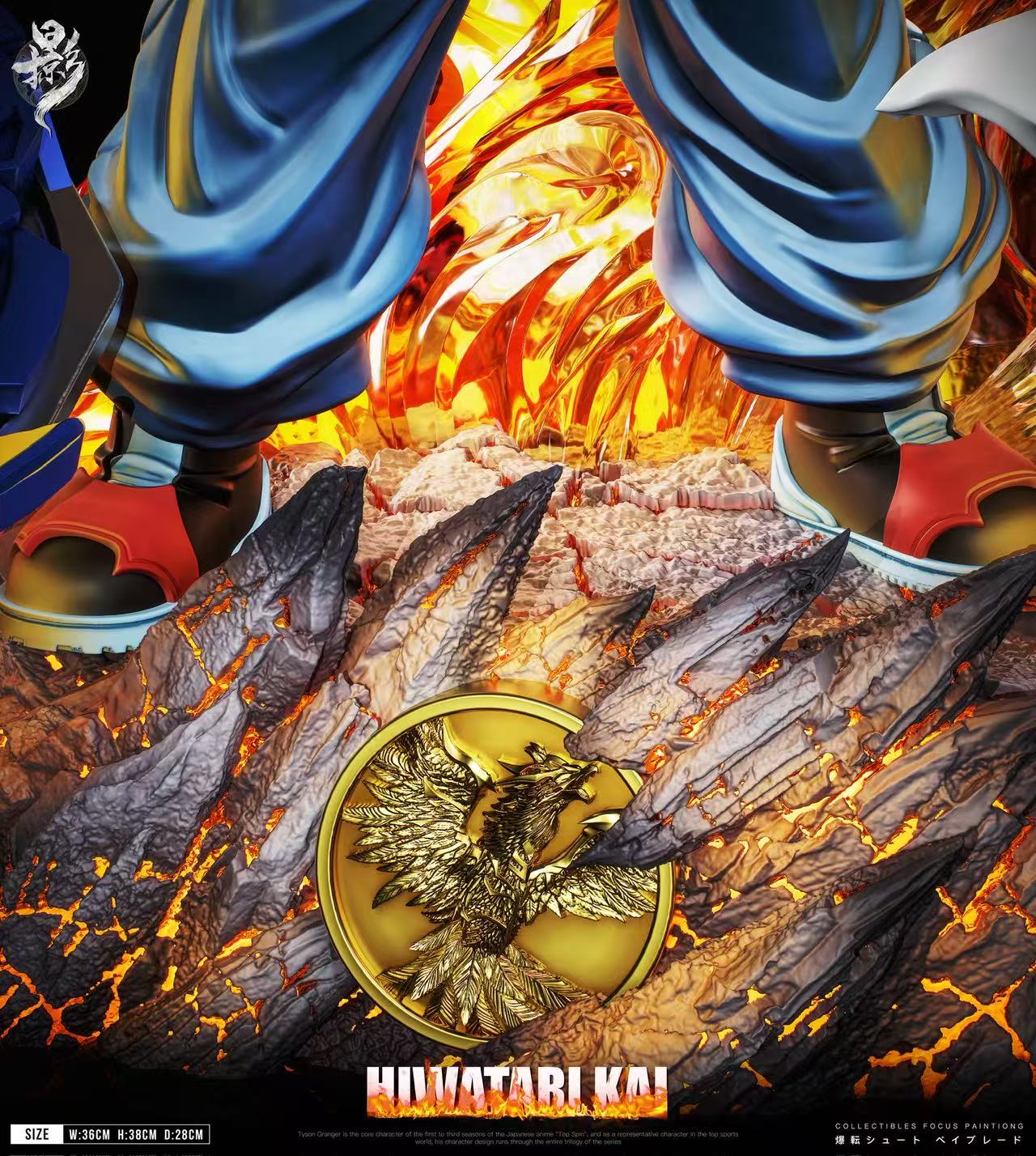 Lue Ying Studio - Childhood Nostalgia Series 002 Kai Hiwatari Beyblade - Image 4