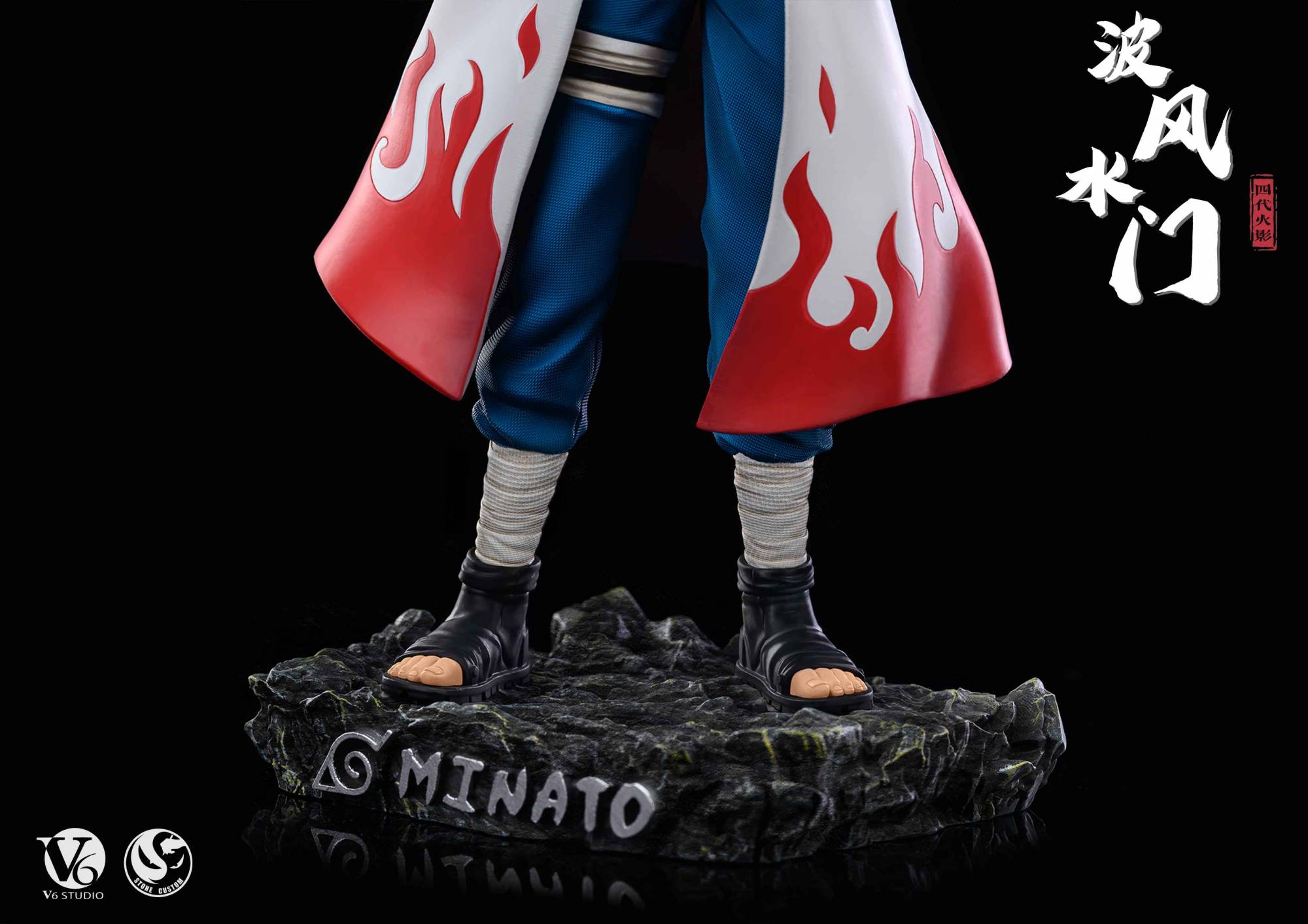 V6 x ST Studio - Namikaze Minato - Image 4