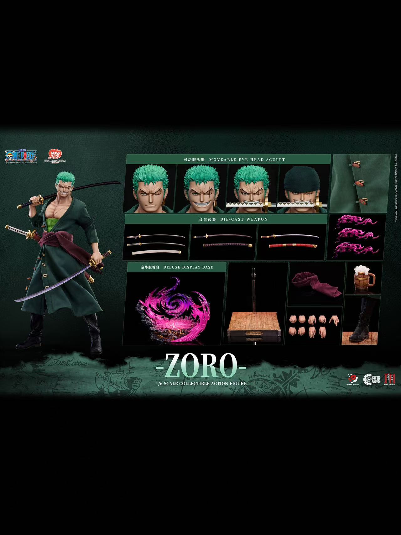 Pixel Poses X Cosmic Creations X JIMEI PALACE Studio - ONE PIECE Roronoa Zoro 1/6 Scale Platinum Silicone Action Figure (Licensed) - Image 7