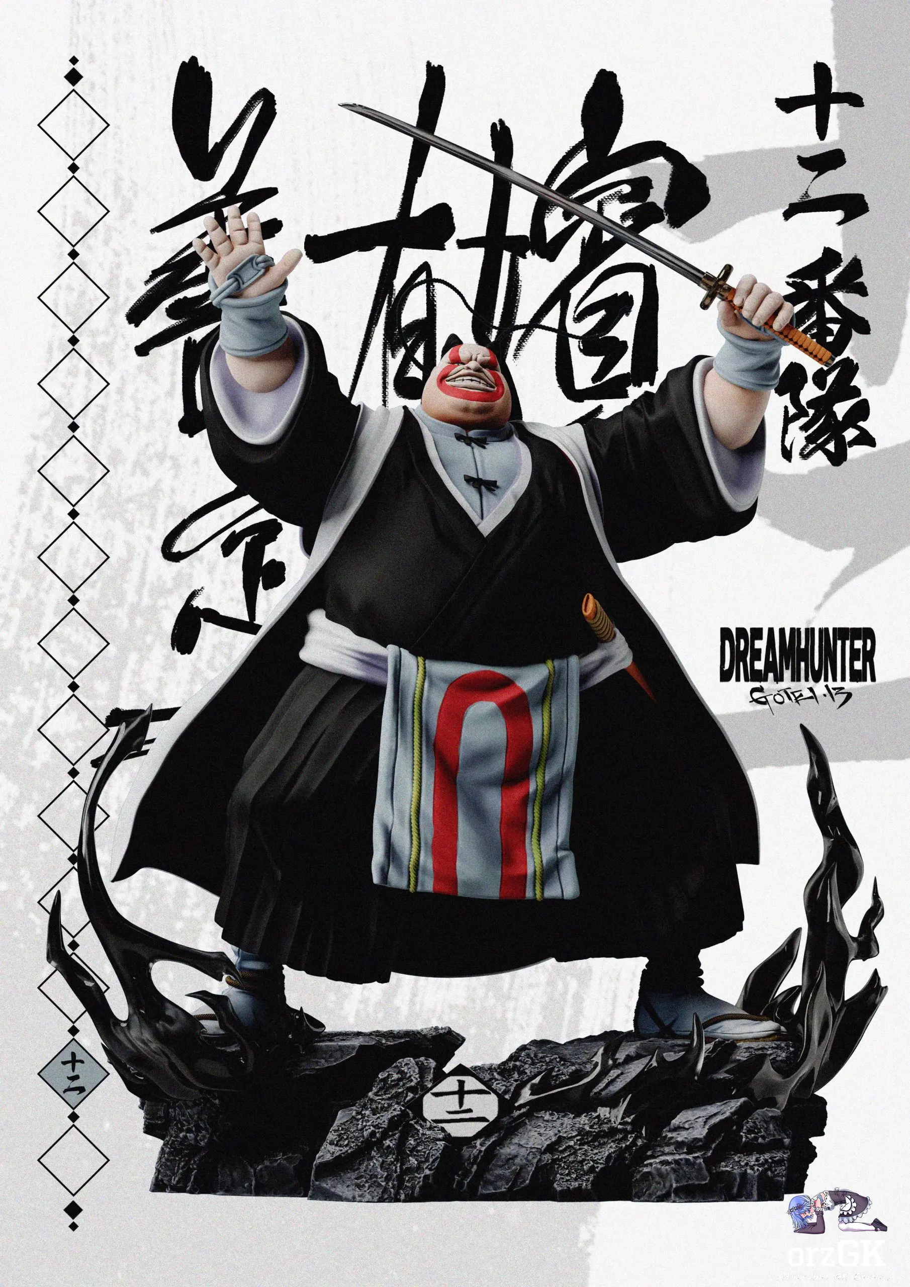 Dream Hunter Studio - All Captains of the First Generation Gotei 13 Bleach - Image 14