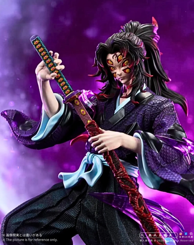Kokushibo – Demon Slayer | DREAM HUNTER Studio - Image 2