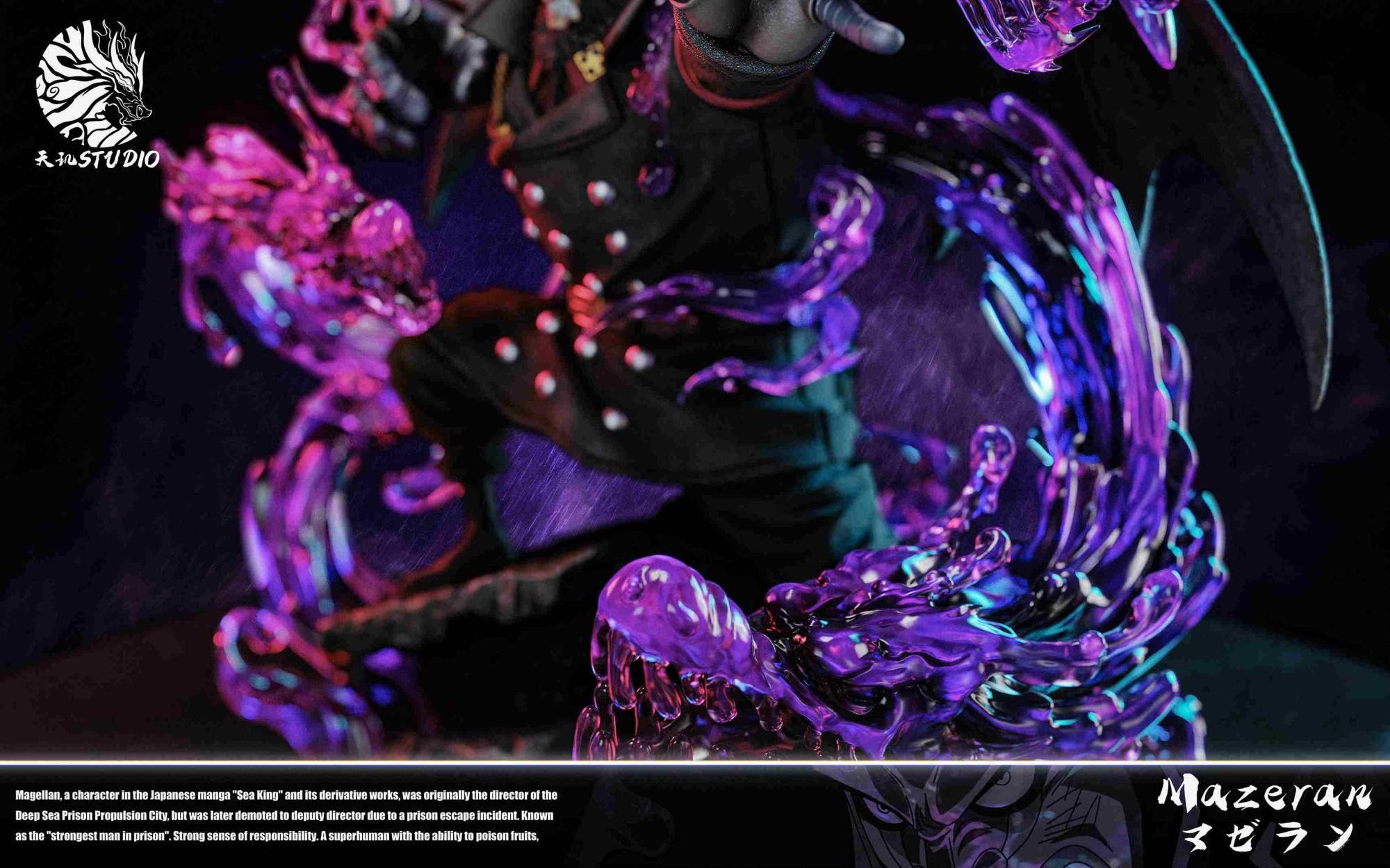Tian Ji Studio - One Piece Magellan - Image 4