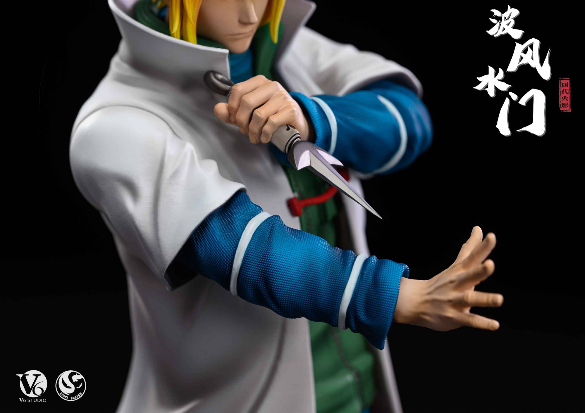 V6 x ST Studio - Namikaze Minato - Image 3